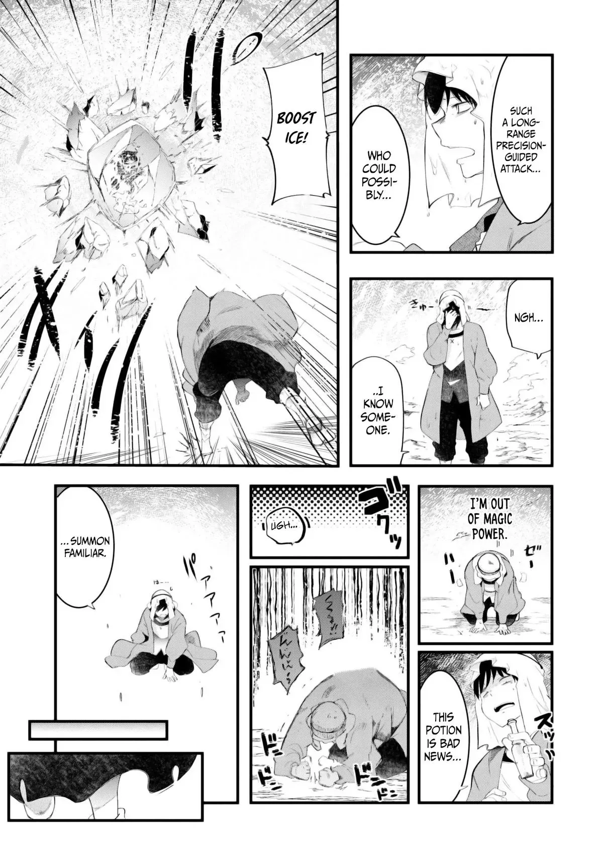 Seichou Cheat de Nandemo Dekiruyou ni Natta ga, Mushoku dake wa Yamerarenai you desu Chapter 71 page 47 - 