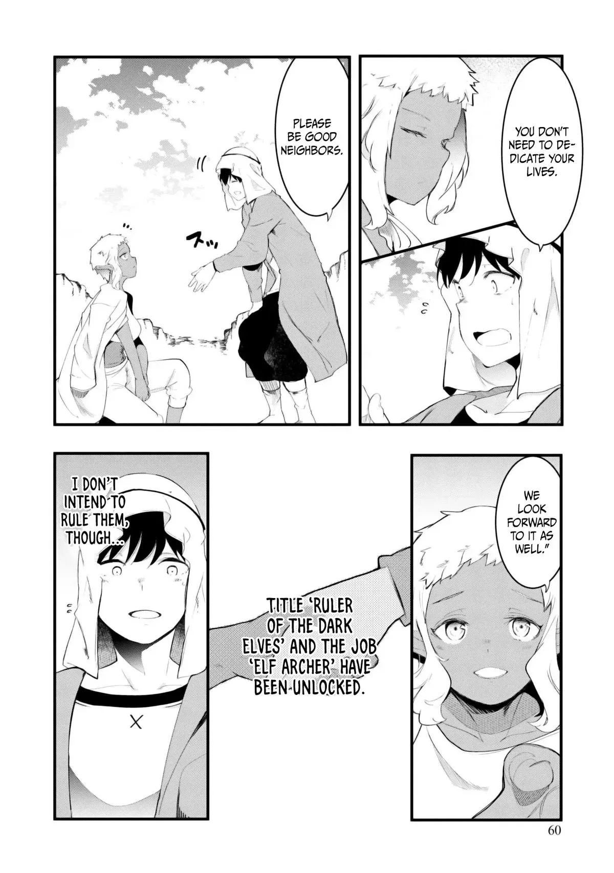Seichou Cheat de Nandemo Dekiruyou ni Natta ga, Mushoku dake wa Yamerarenai you desu Chapter 71 page 7 - 
