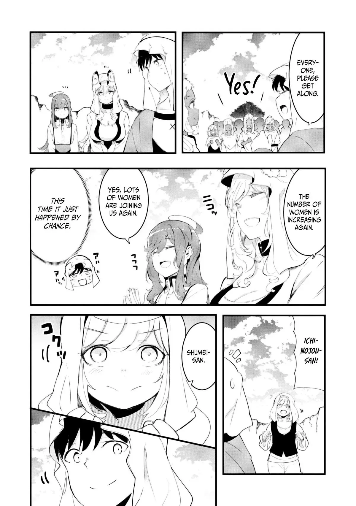 Seichou Cheat de Nandemo Dekiruyou ni Natta ga, Mushoku dake wa Yamerarenai you desu Chapter 71 page 8 - 