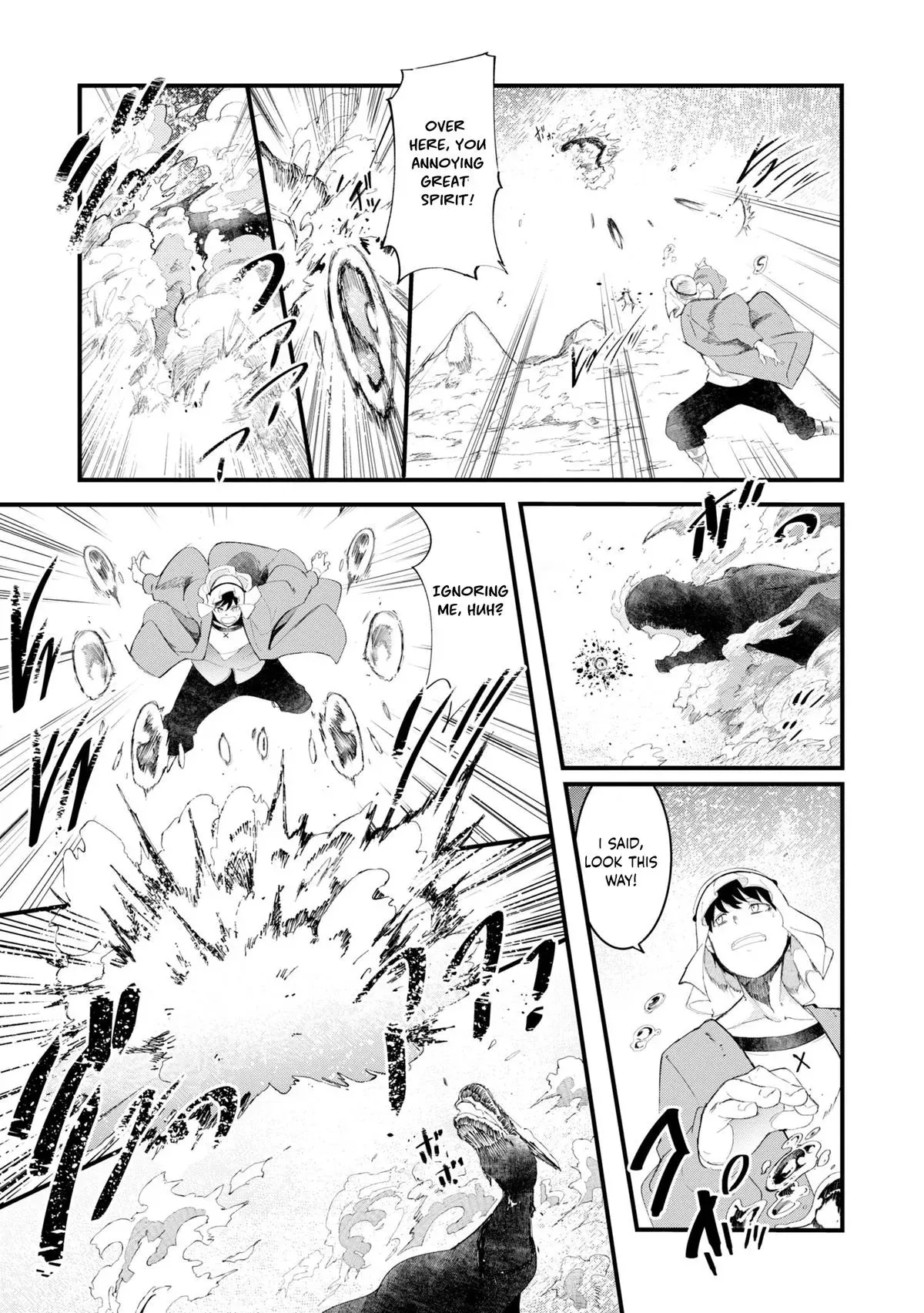 Seichou Cheat de Nandemo Dekiruyou ni Natta ga, Mushoku dake wa Yamerarenai you desu Chapter 72 page 12 - 