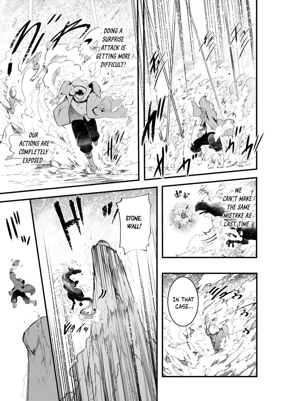Seichou Cheat de Nandemo Dekiruyou ni Natta ga, Mushoku dake wa Yamerarenai you desu Chapter 72 page 14 - 