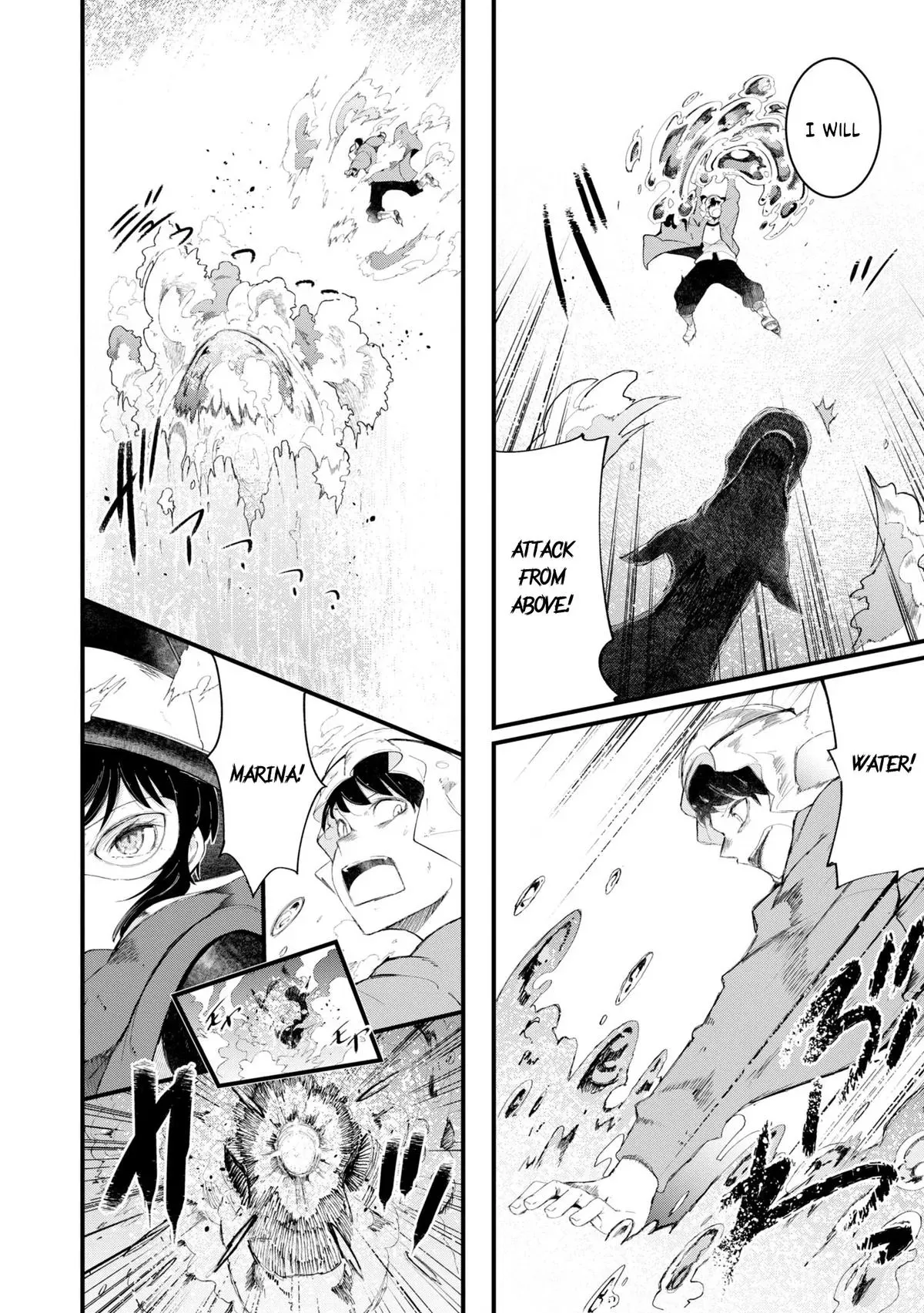 Seichou Cheat de Nandemo Dekiruyou ni Natta ga, Mushoku dake wa Yamerarenai you desu Chapter 72 page 15 - 