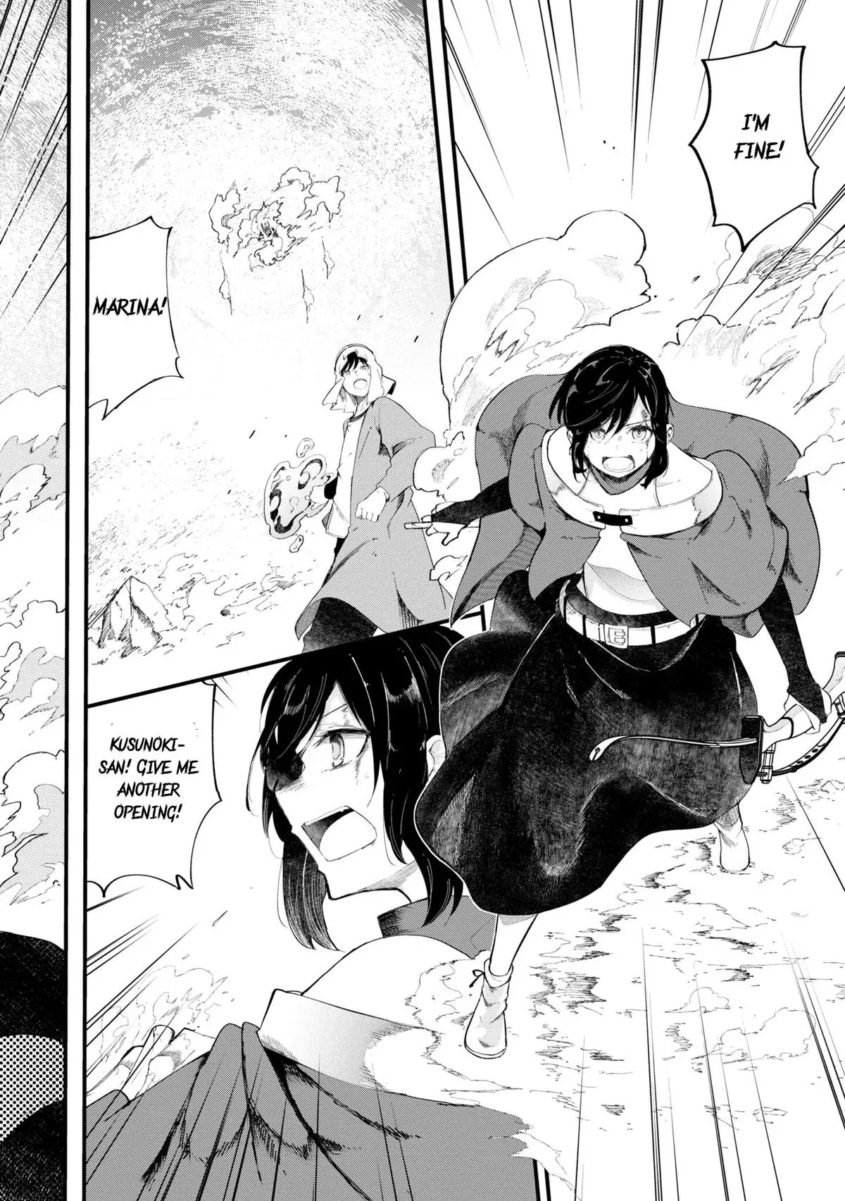 Seichou Cheat de Nandemo Dekiruyou ni Natta ga, Mushoku dake wa Yamerarenai you desu Chapter 72 page 19 - 