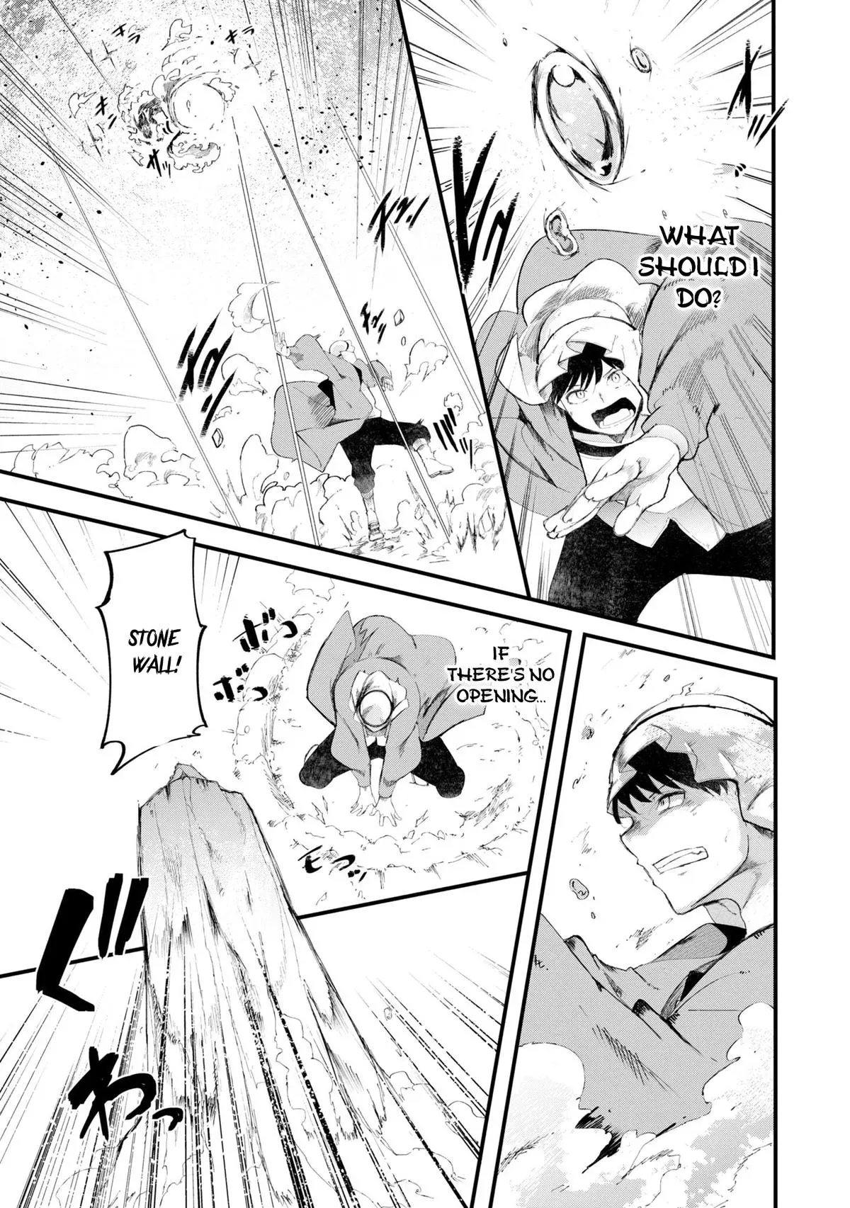 Seichou Cheat de Nandemo Dekiruyou ni Natta ga, Mushoku dake wa Yamerarenai you desu Chapter 72 page 22 - 
