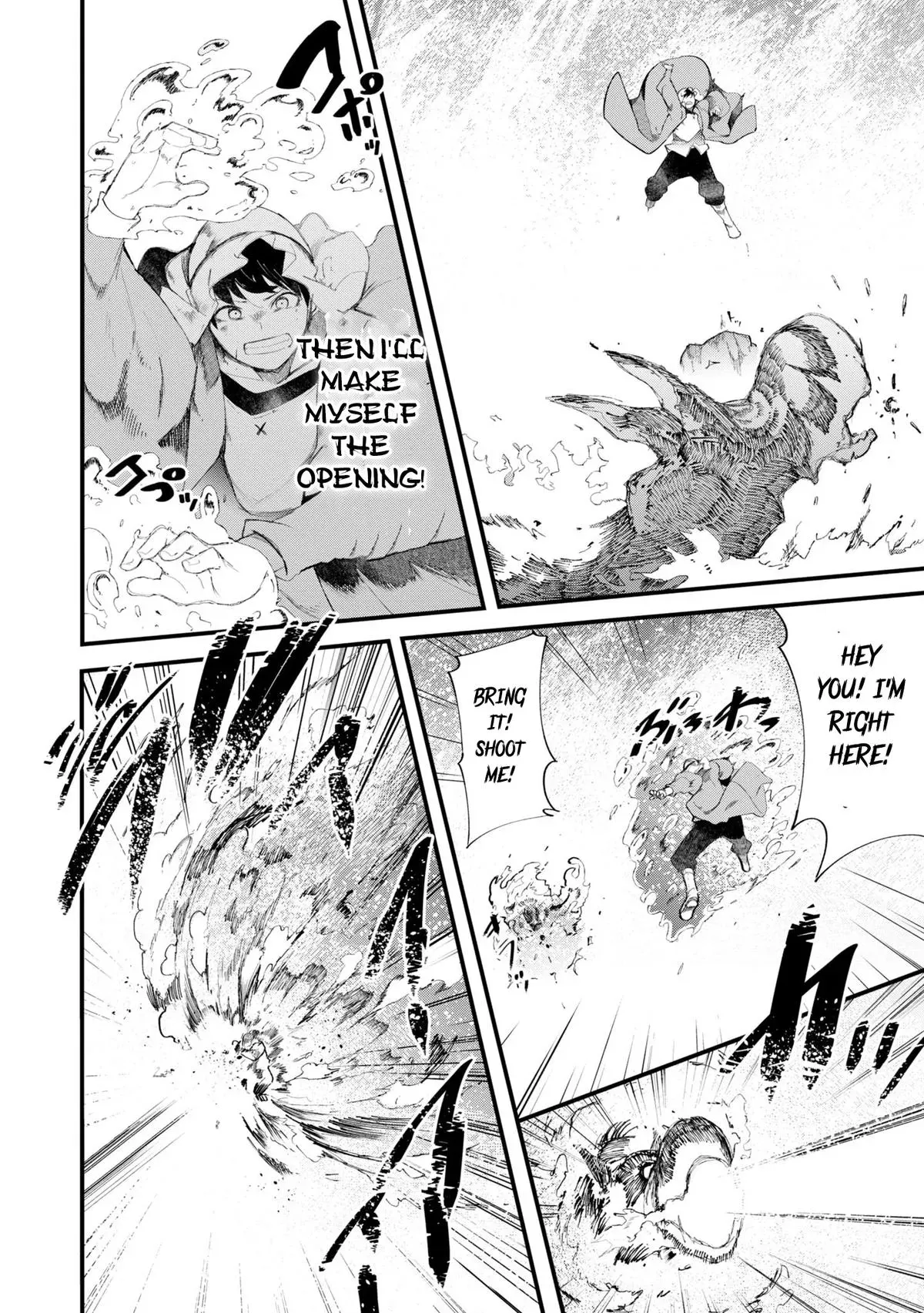 Seichou Cheat de Nandemo Dekiruyou ni Natta ga, Mushoku dake wa Yamerarenai you desu Chapter 72 page 23 - 