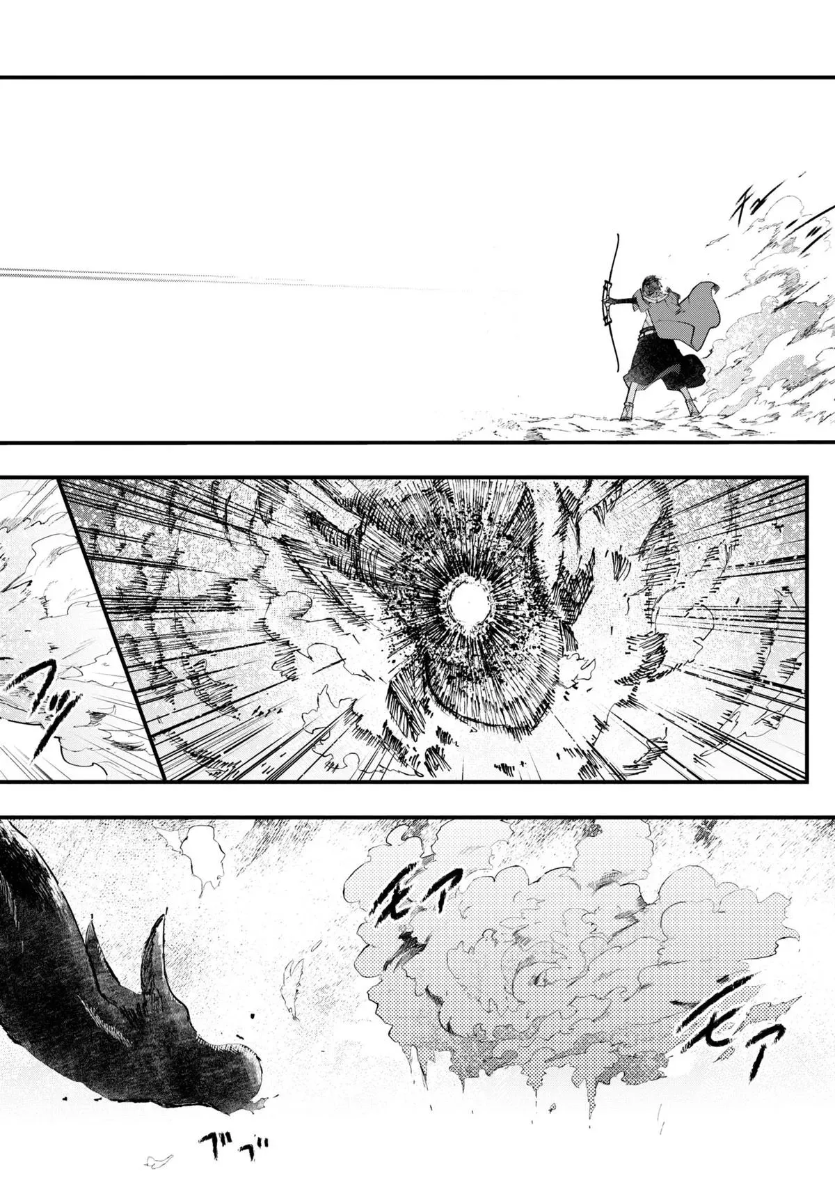 Seichou Cheat de Nandemo Dekiruyou ni Natta ga, Mushoku dake wa Yamerarenai you desu Chapter 72 page 25 - 
