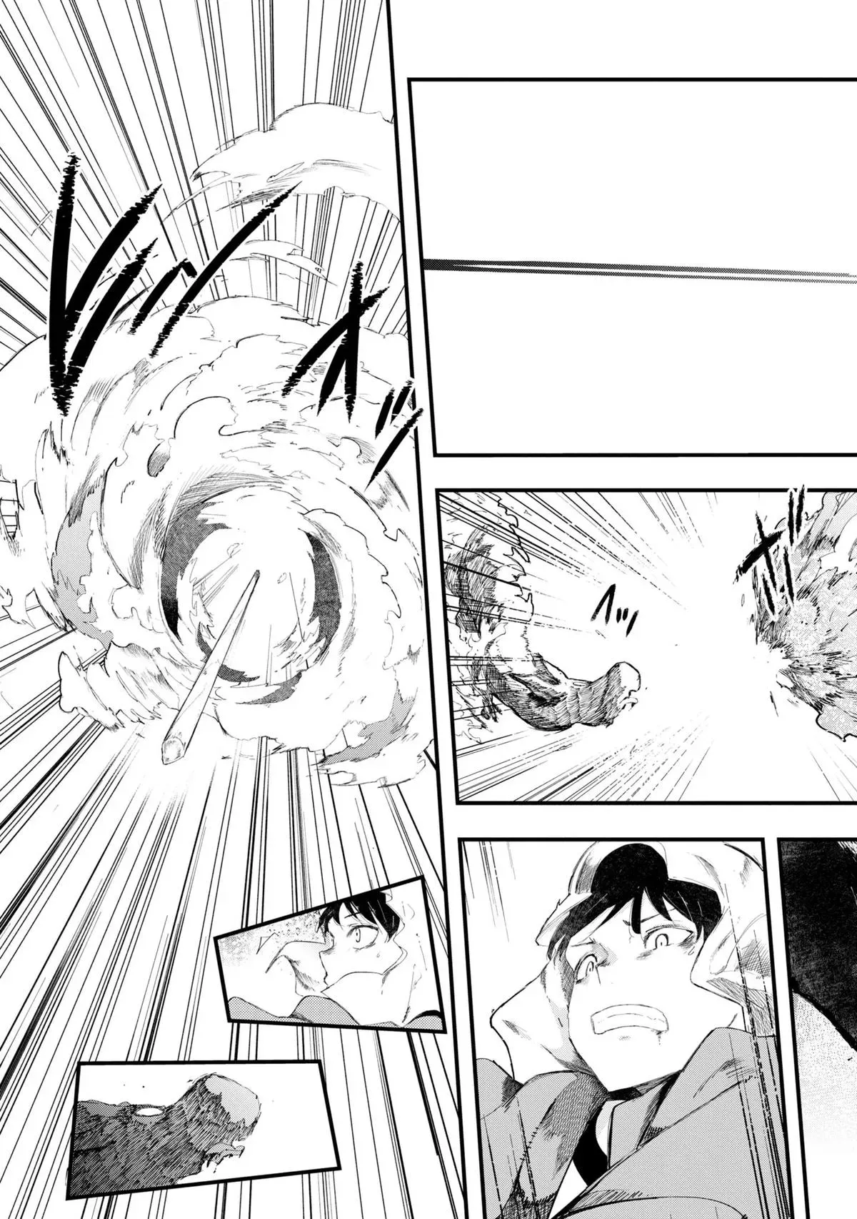 Seichou Cheat de Nandemo Dekiruyou ni Natta ga, Mushoku dake wa Yamerarenai you desu Chapter 72 page 26 - 