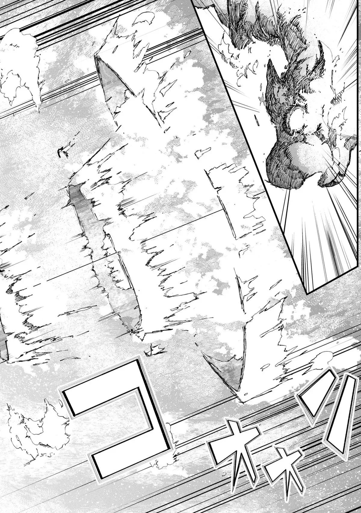 Seichou Cheat de Nandemo Dekiruyou ni Natta ga, Mushoku dake wa Yamerarenai you desu Chapter 72 page 27 - 
