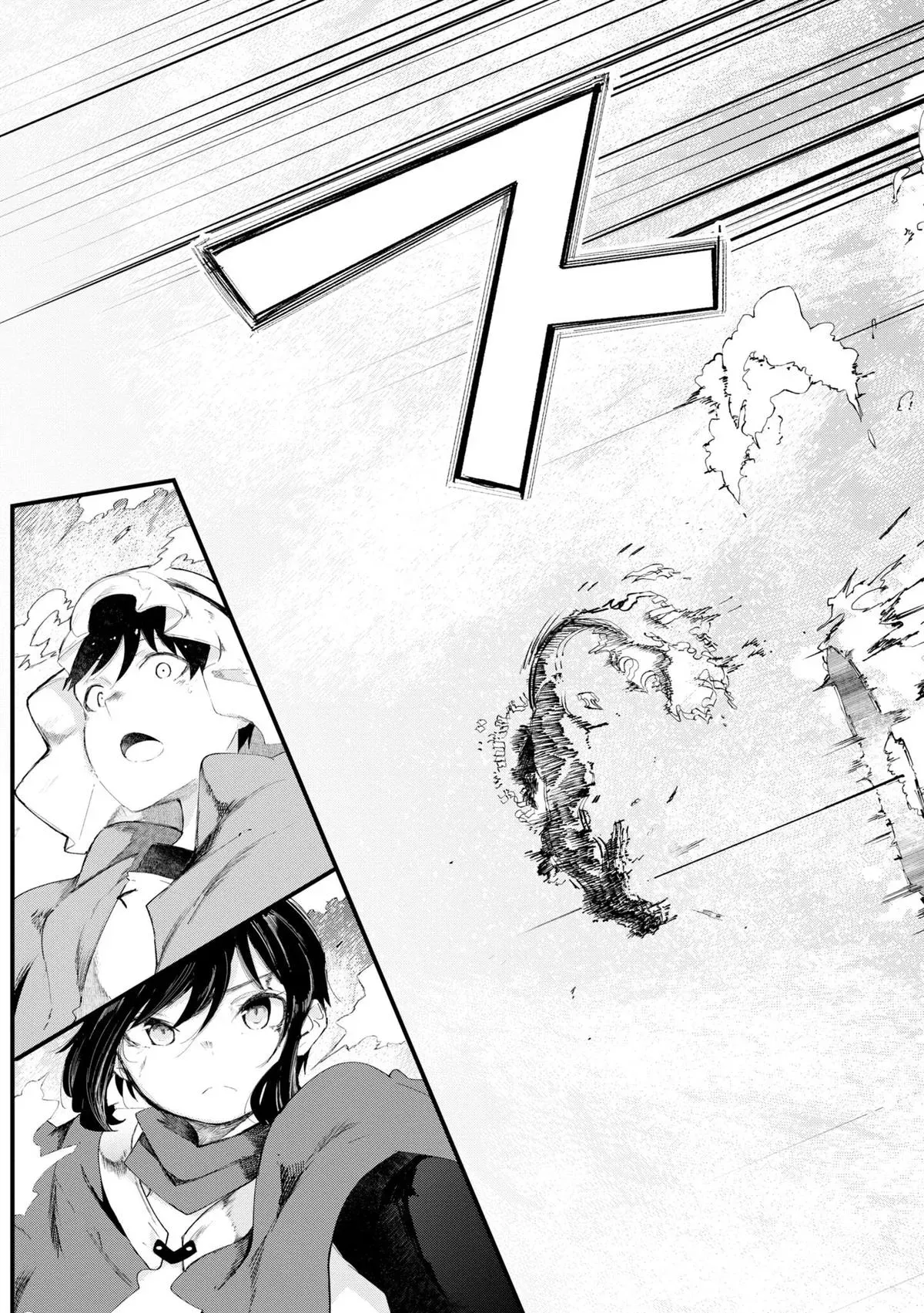 Seichou Cheat de Nandemo Dekiruyou ni Natta ga, Mushoku dake wa Yamerarenai you desu Chapter 72 page 28 - 