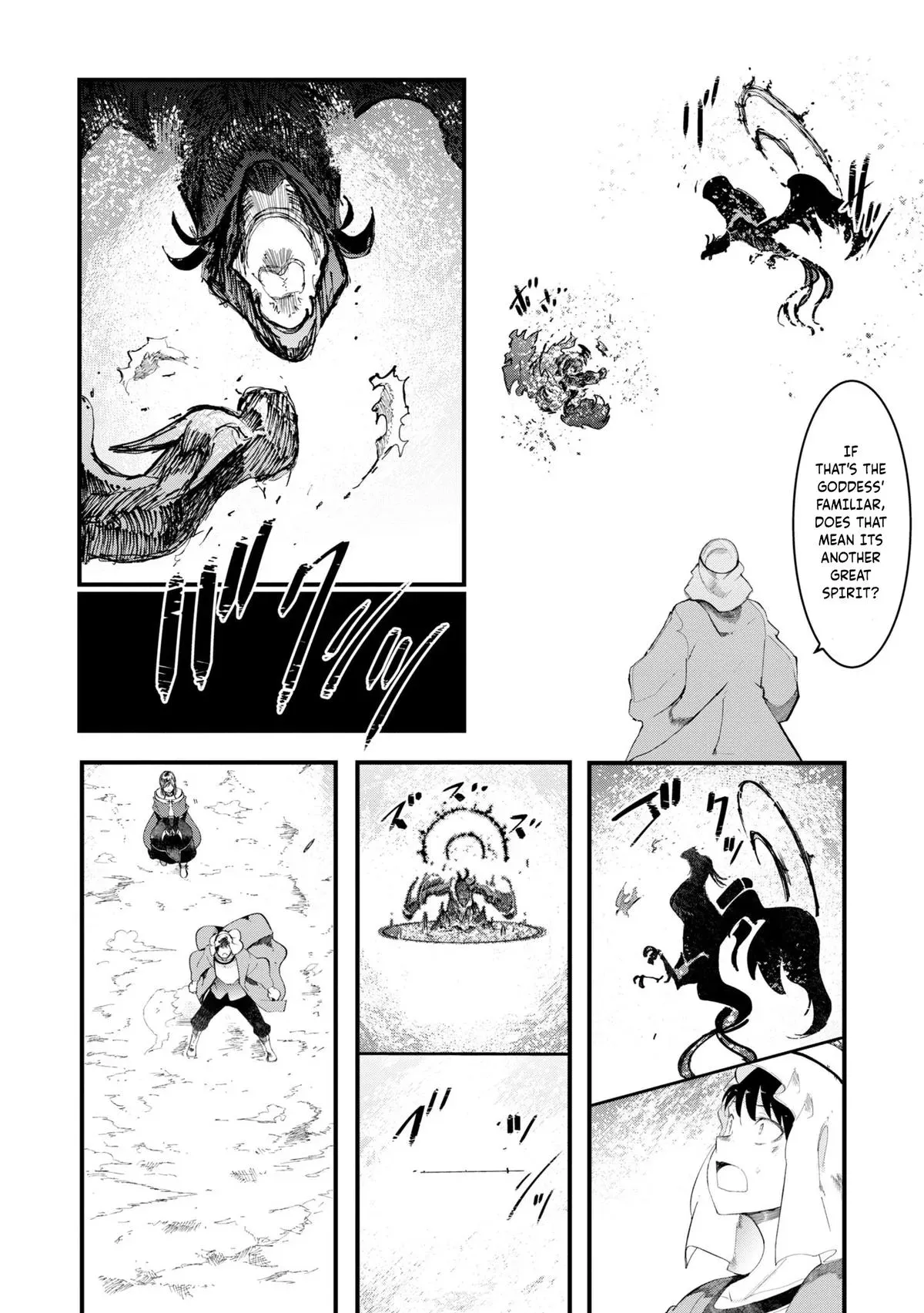 Seichou Cheat de Nandemo Dekiruyou ni Natta ga, Mushoku dake wa Yamerarenai you desu Chapter 72 page 31 - 