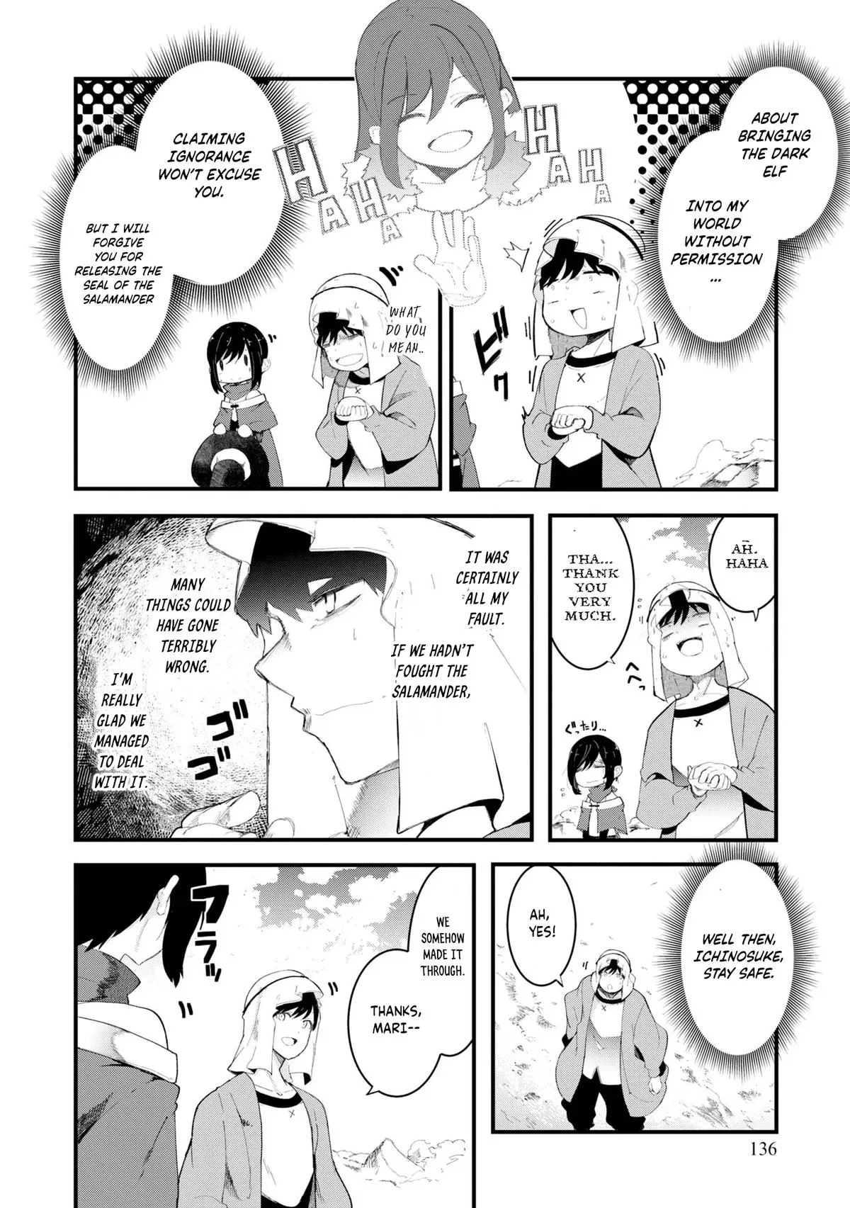 Seichou Cheat de Nandemo Dekiruyou ni Natta ga, Mushoku dake wa Yamerarenai you desu Chapter 72 page 33 - 