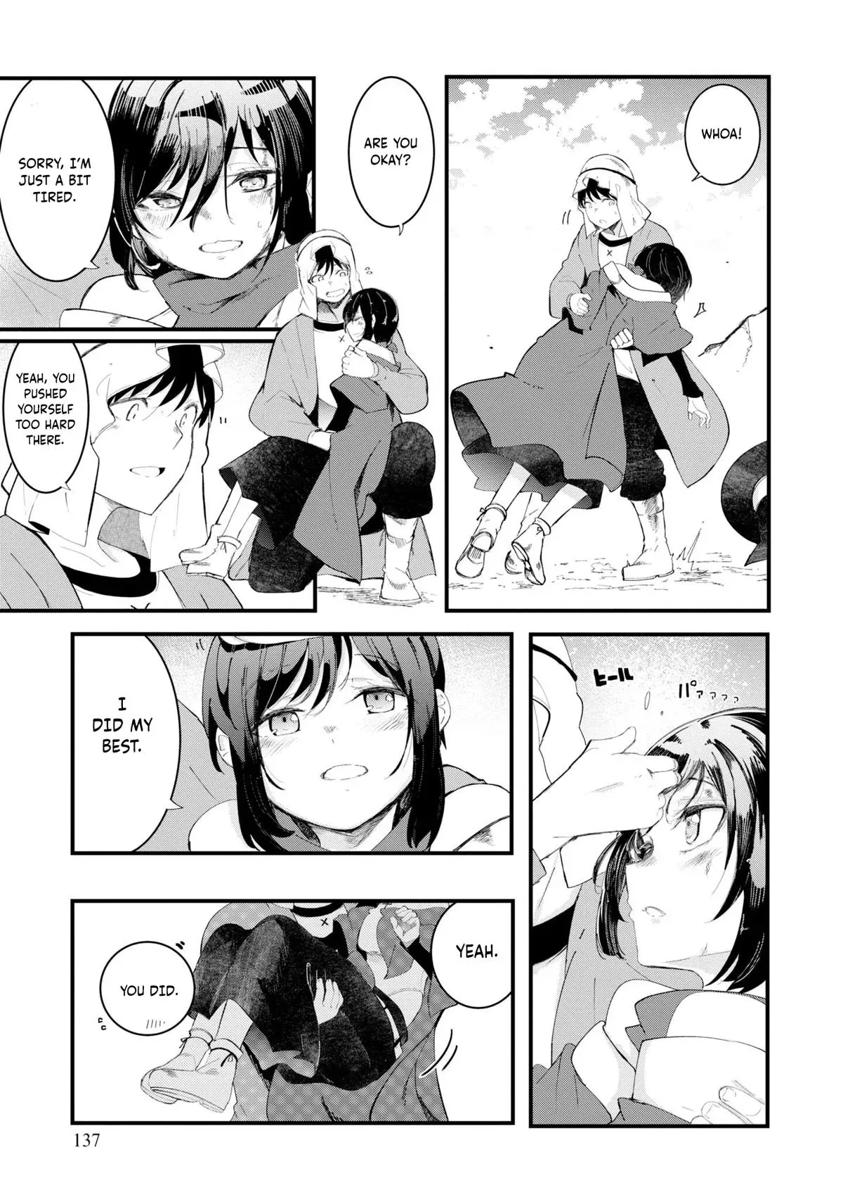 Seichou Cheat de Nandemo Dekiruyou ni Natta ga, Mushoku dake wa Yamerarenai you desu Chapter 72 page 34 - 