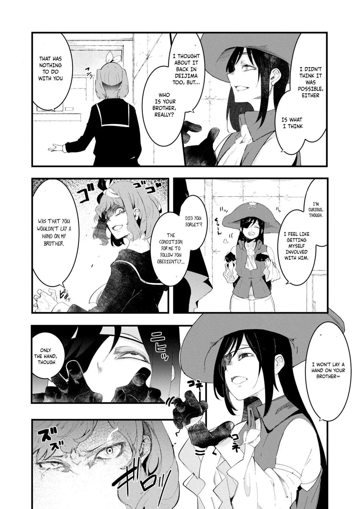 Seichou Cheat de Nandemo Dekiruyou ni Natta ga, Mushoku dake wa Yamerarenai you desu Chapter 72 page 39 - 