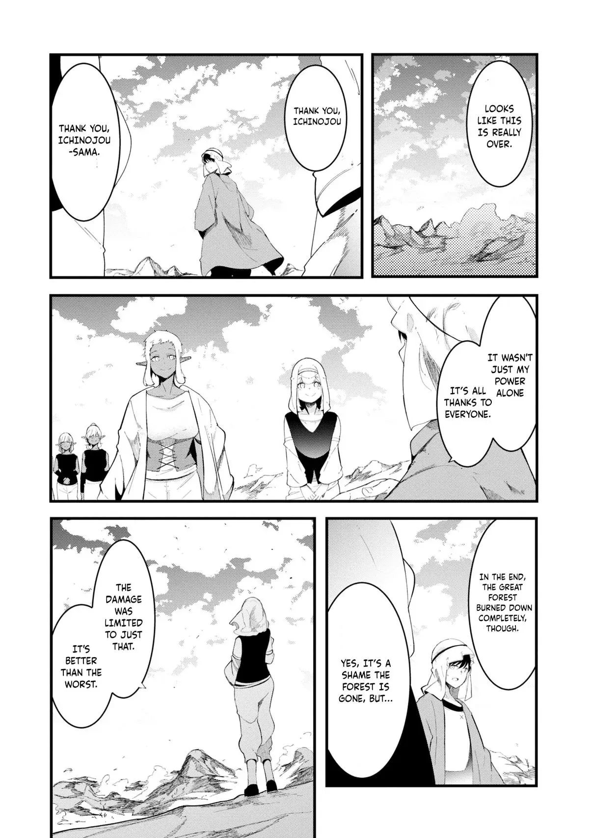Seichou Cheat de Nandemo Dekiruyou ni Natta ga, Mushoku dake wa Yamerarenai you desu Chapter 72 page 42 - 