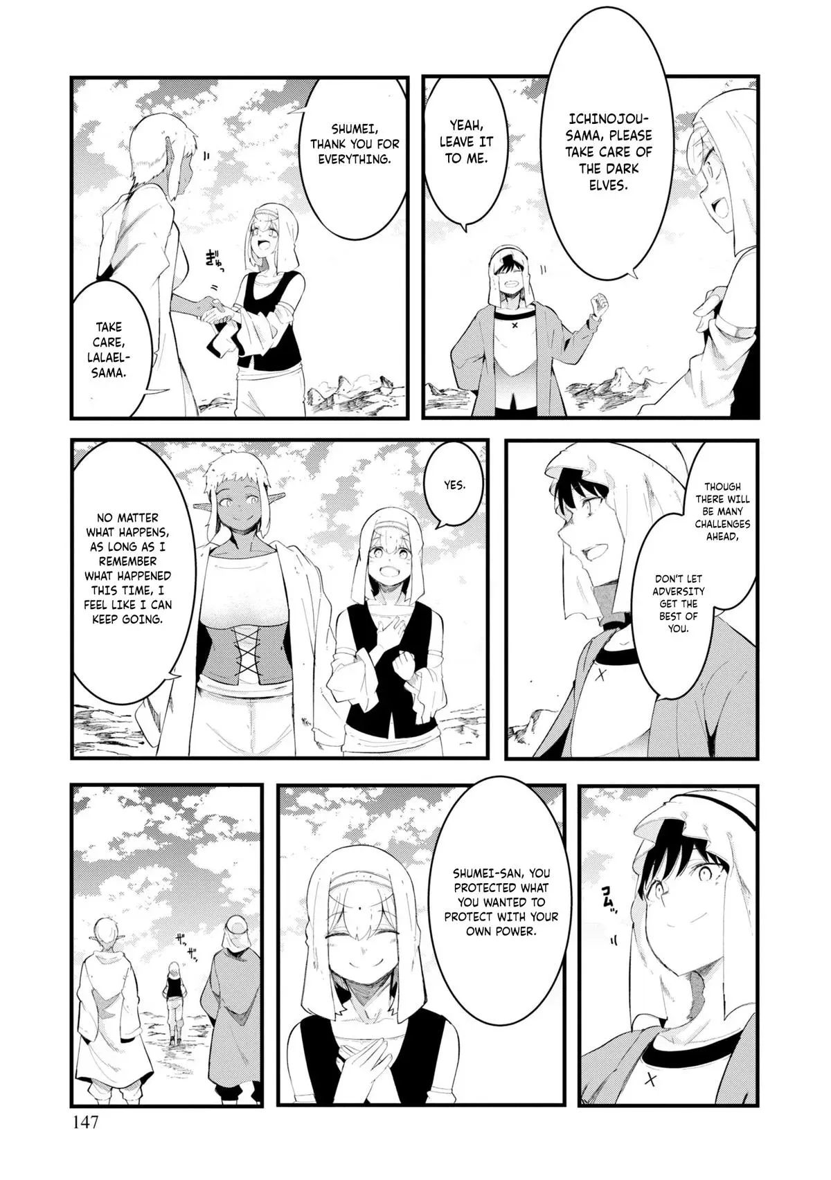 Seichou Cheat de Nandemo Dekiruyou ni Natta ga, Mushoku dake wa Yamerarenai you desu Chapter 72 page 44 - 