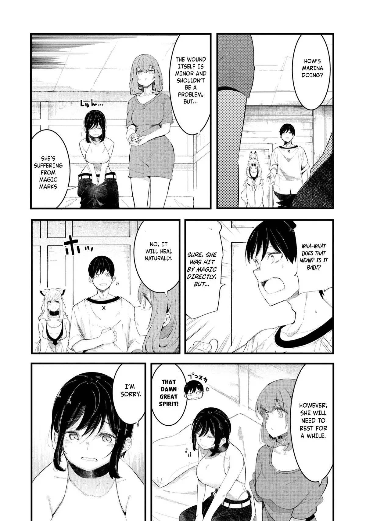 Seichou Cheat de Nandemo Dekiruyou ni Natta ga, Mushoku dake wa Yamerarenai you desu Chapter 72 page 46 - 