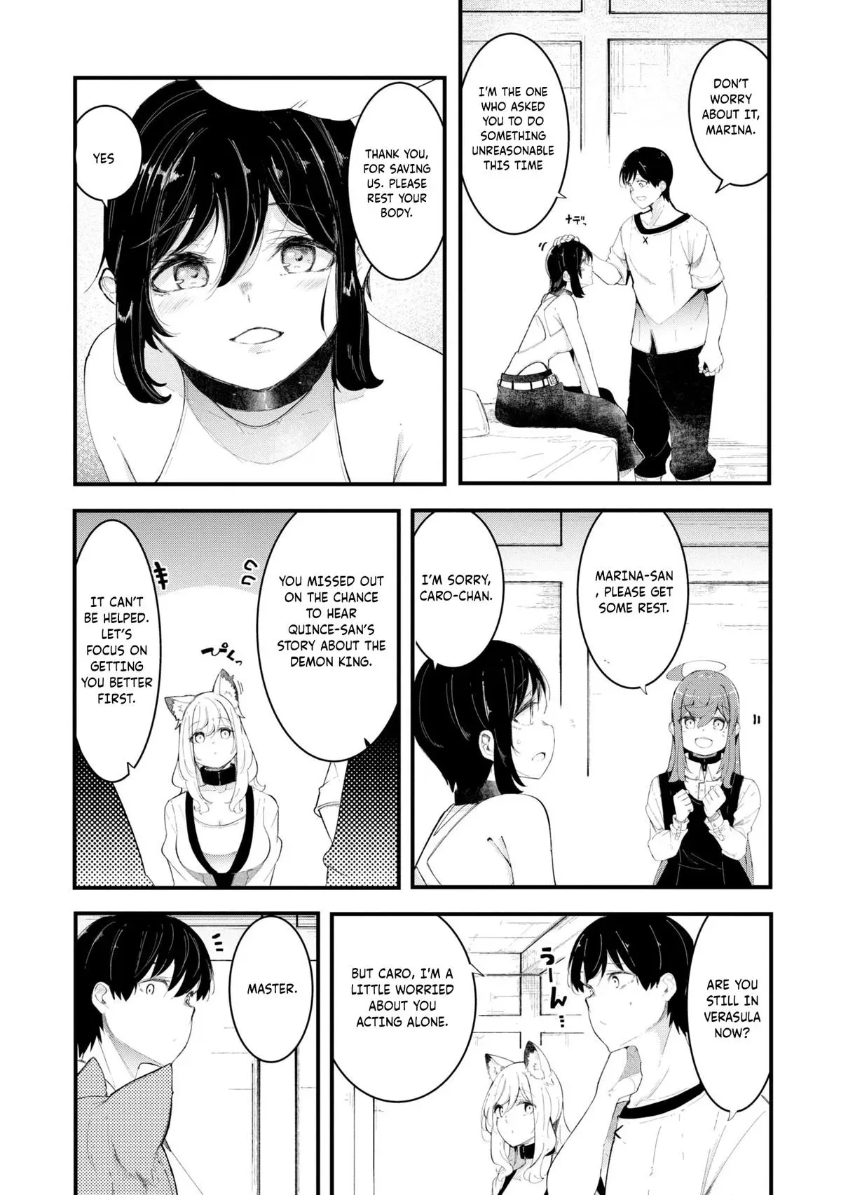 Seichou Cheat de Nandemo Dekiruyou ni Natta ga, Mushoku dake wa Yamerarenai you desu Chapter 72 page 47 - 