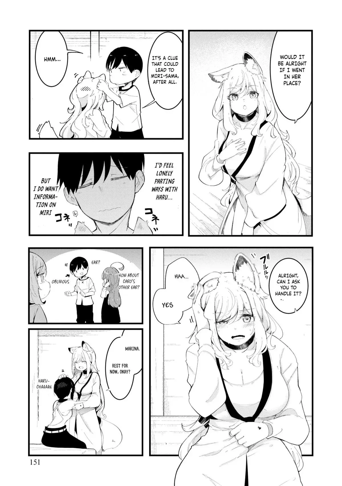 Seichou Cheat de Nandemo Dekiruyou ni Natta ga, Mushoku dake wa Yamerarenai you desu Chapter 72 page 48 - 