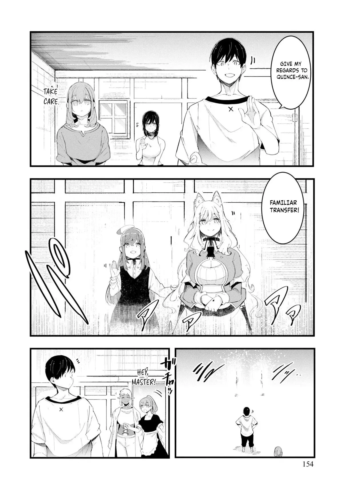 Seichou Cheat de Nandemo Dekiruyou ni Natta ga, Mushoku dake wa Yamerarenai you desu Chapter 72 page 51 - 