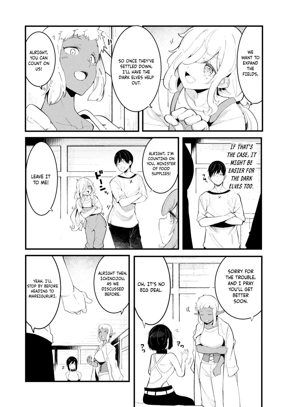 Seichou Cheat de Nandemo Dekiruyou ni Natta ga, Mushoku dake wa Yamerarenai you desu Chapter 72 page 55 - 