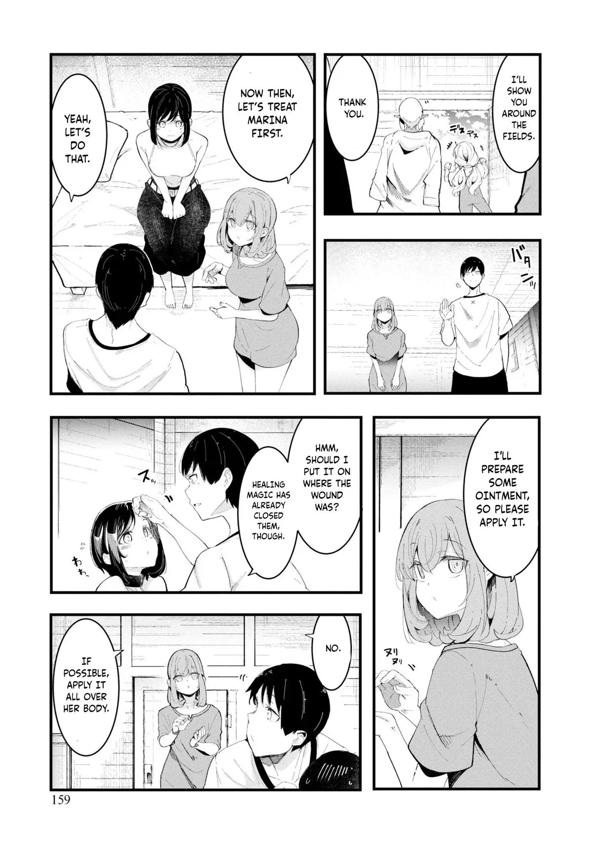 Seichou Cheat de Nandemo Dekiruyou ni Natta ga, Mushoku dake wa Yamerarenai you desu Chapter 72 page 56 - 