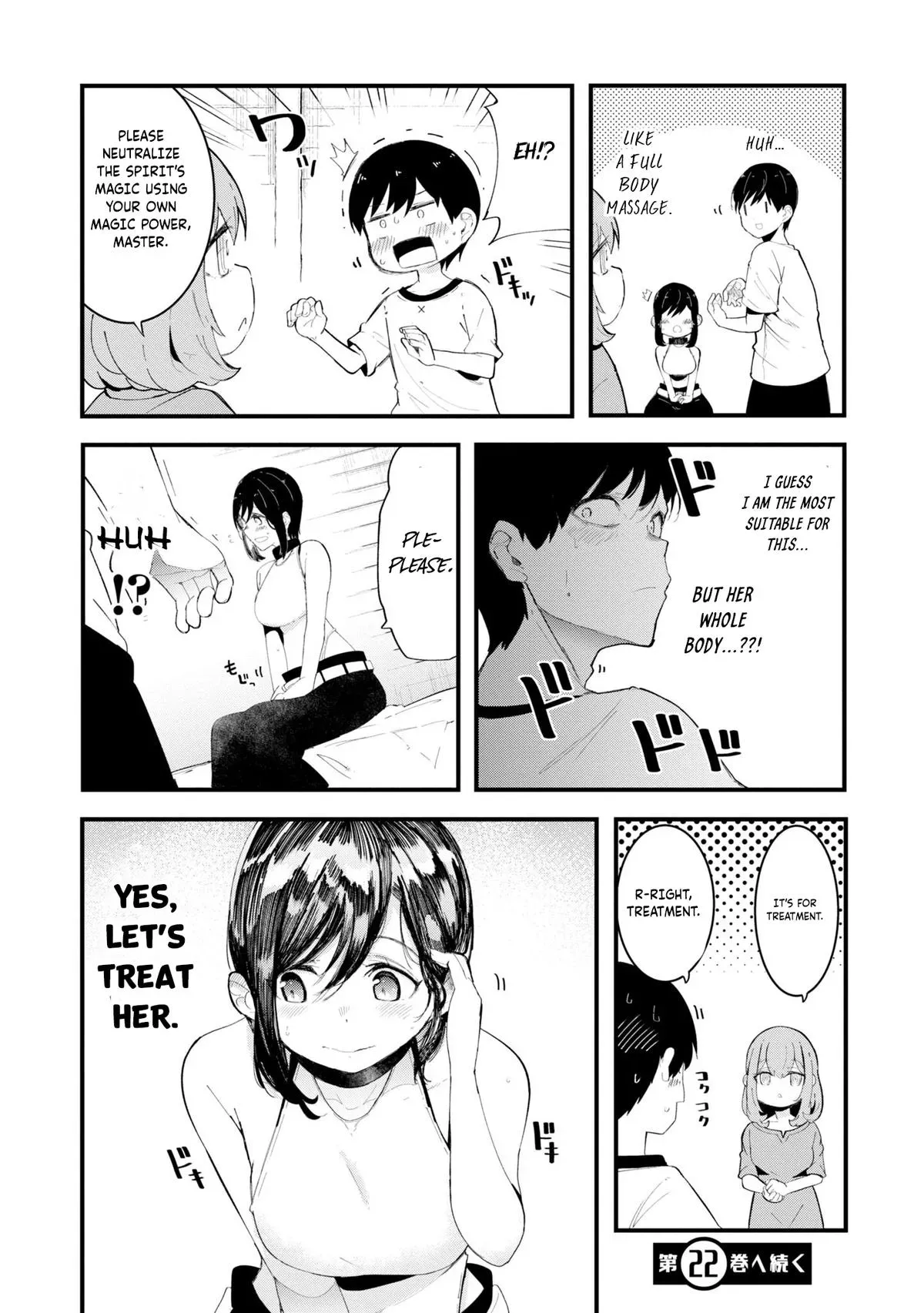 Seichou Cheat de Nandemo Dekiruyou ni Natta ga, Mushoku dake wa Yamerarenai you desu Chapter 72 page 57 - 