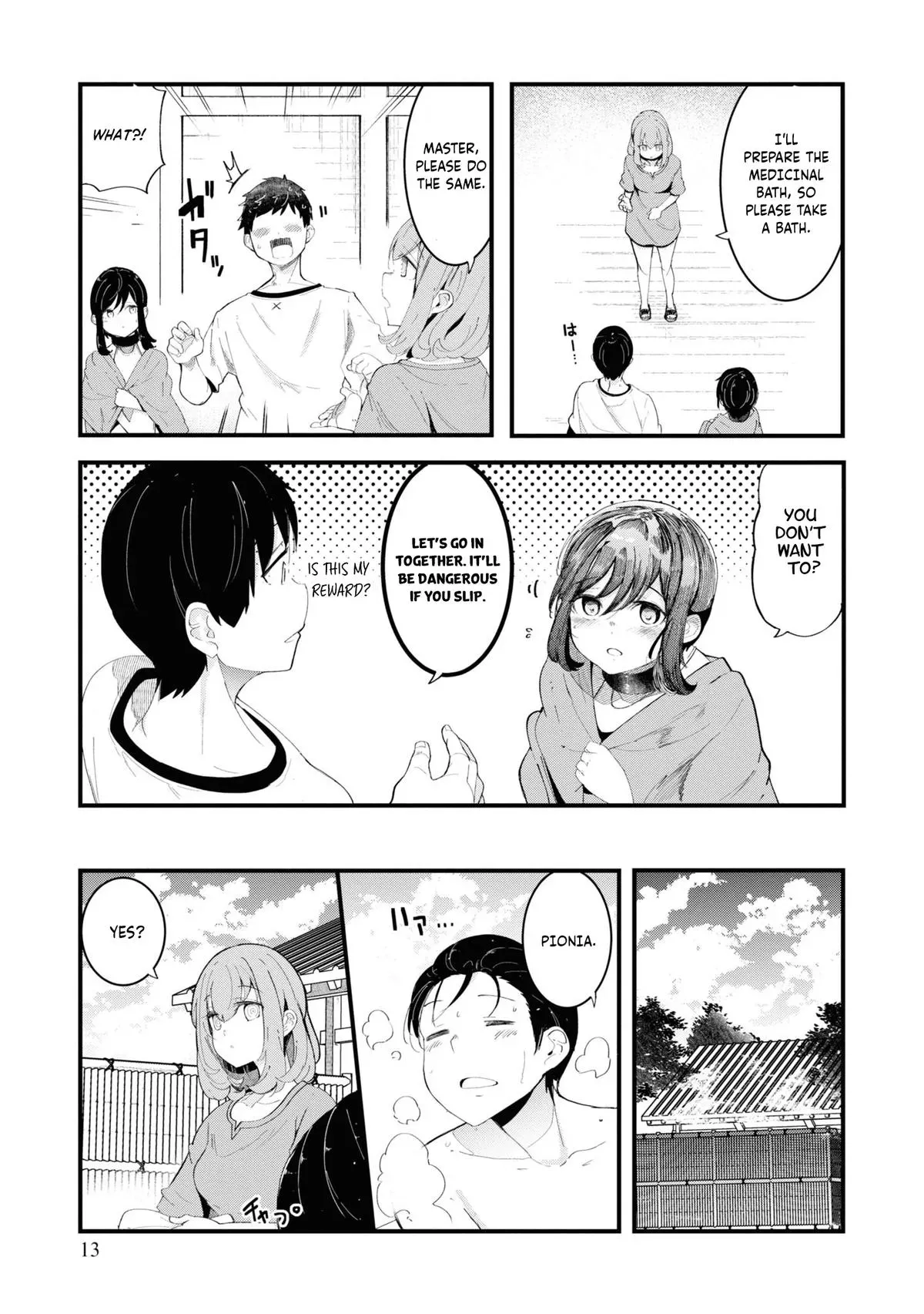 Seichou Cheat de Nandemo Dekiruyou ni Natta ga, Mushoku dake wa Yamerarenai you desu Chapter 73 page 15 - 