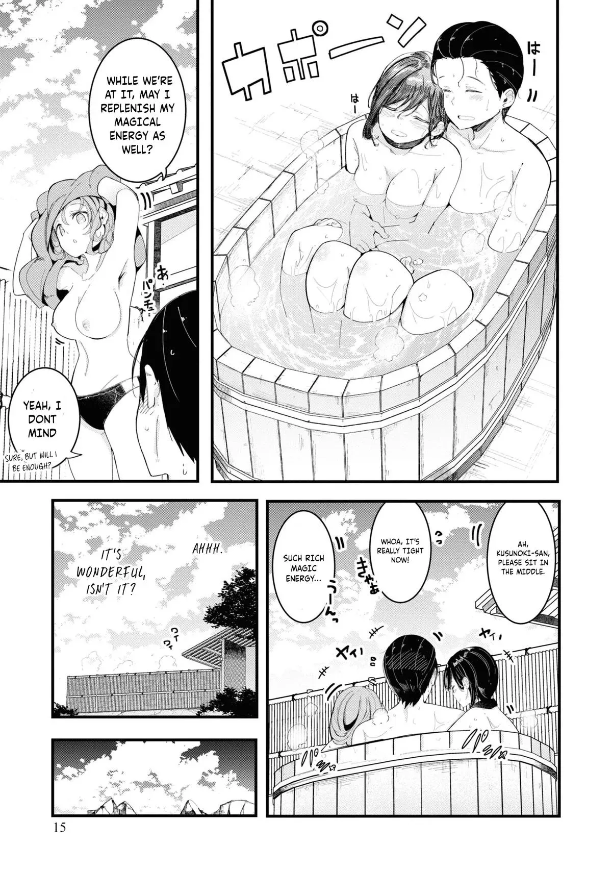 Seichou Cheat de Nandemo Dekiruyou ni Natta ga, Mushoku dake wa Yamerarenai you desu Chapter 73 page 17 - 