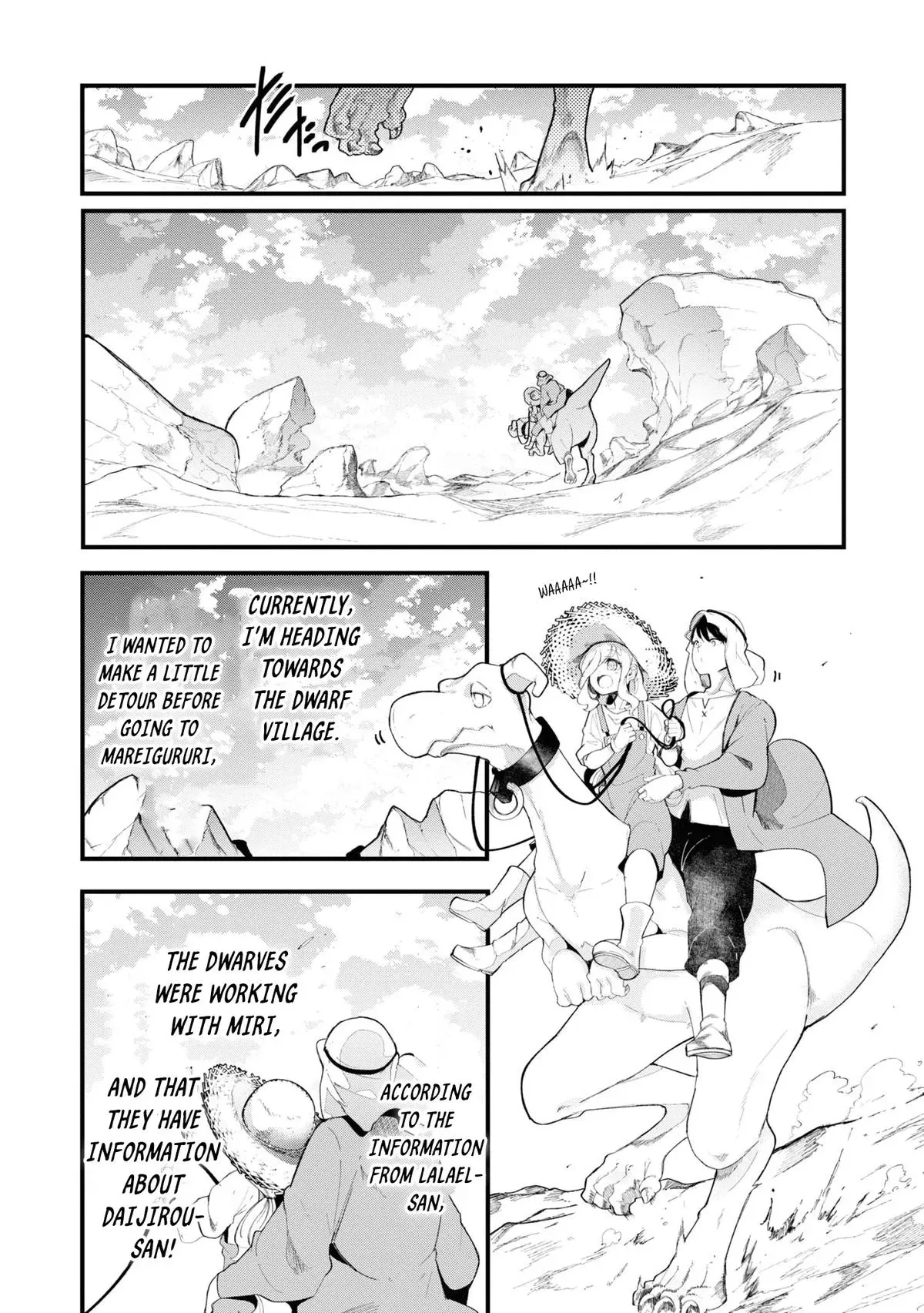 Seichou Cheat de Nandemo Dekiruyou ni Natta ga, Mushoku dake wa Yamerarenai you desu Chapter 73 page 18 - 