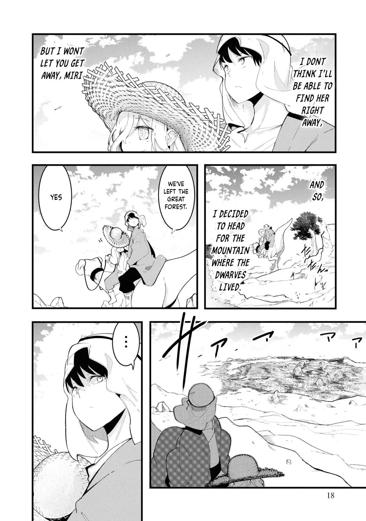 Seichou Cheat de Nandemo Dekiruyou ni Natta ga, Mushoku dake wa Yamerarenai you desu Chapter 73 page 20 - 