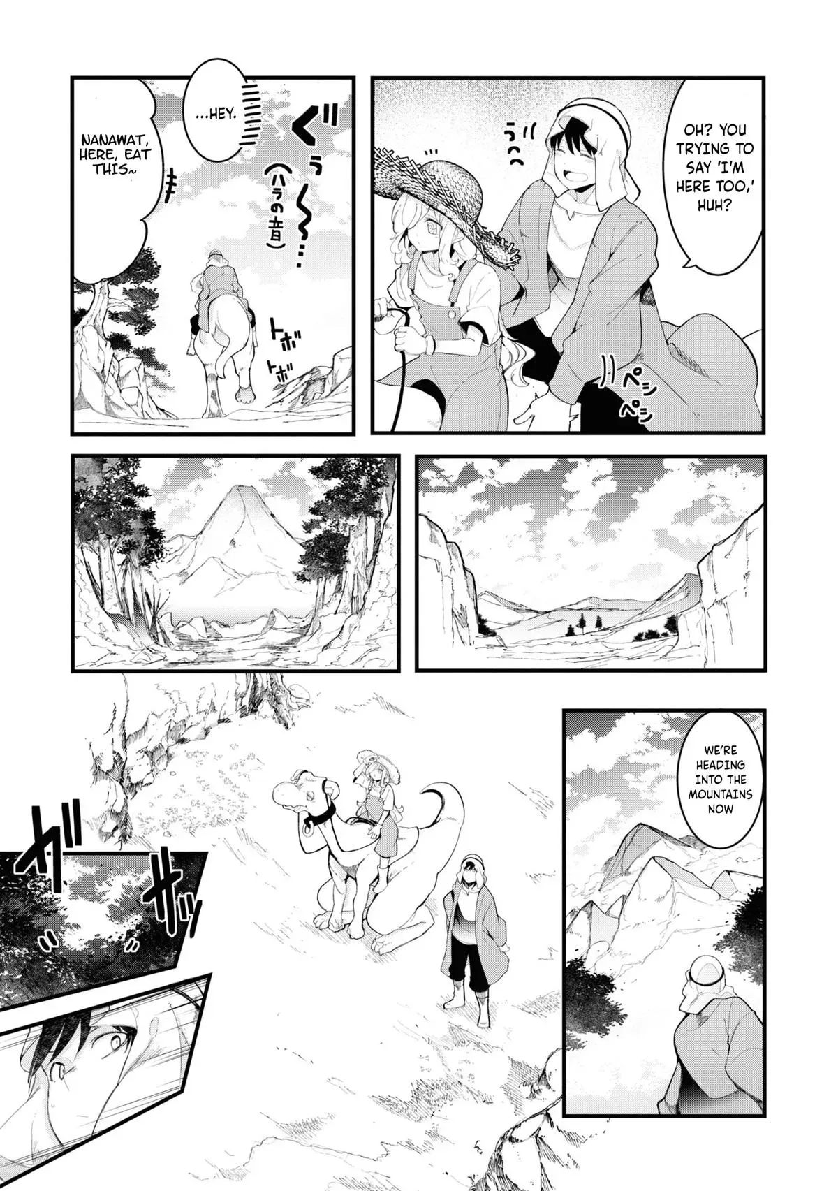 Seichou Cheat de Nandemo Dekiruyou ni Natta ga, Mushoku dake wa Yamerarenai you desu Chapter 73 page 23 - 