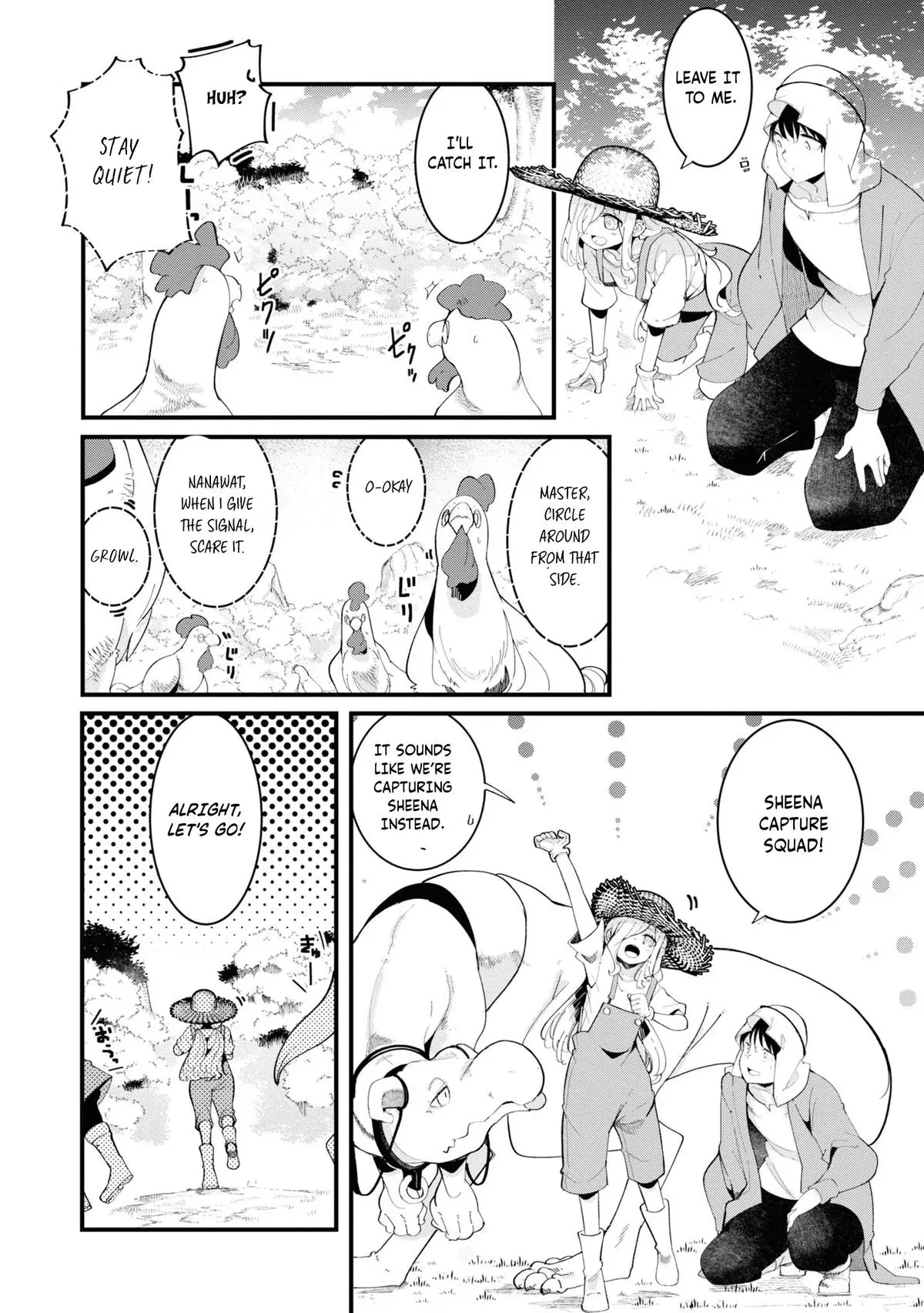 Seichou Cheat de Nandemo Dekiruyou ni Natta ga, Mushoku dake wa Yamerarenai you desu Chapter 73 page 26 - 