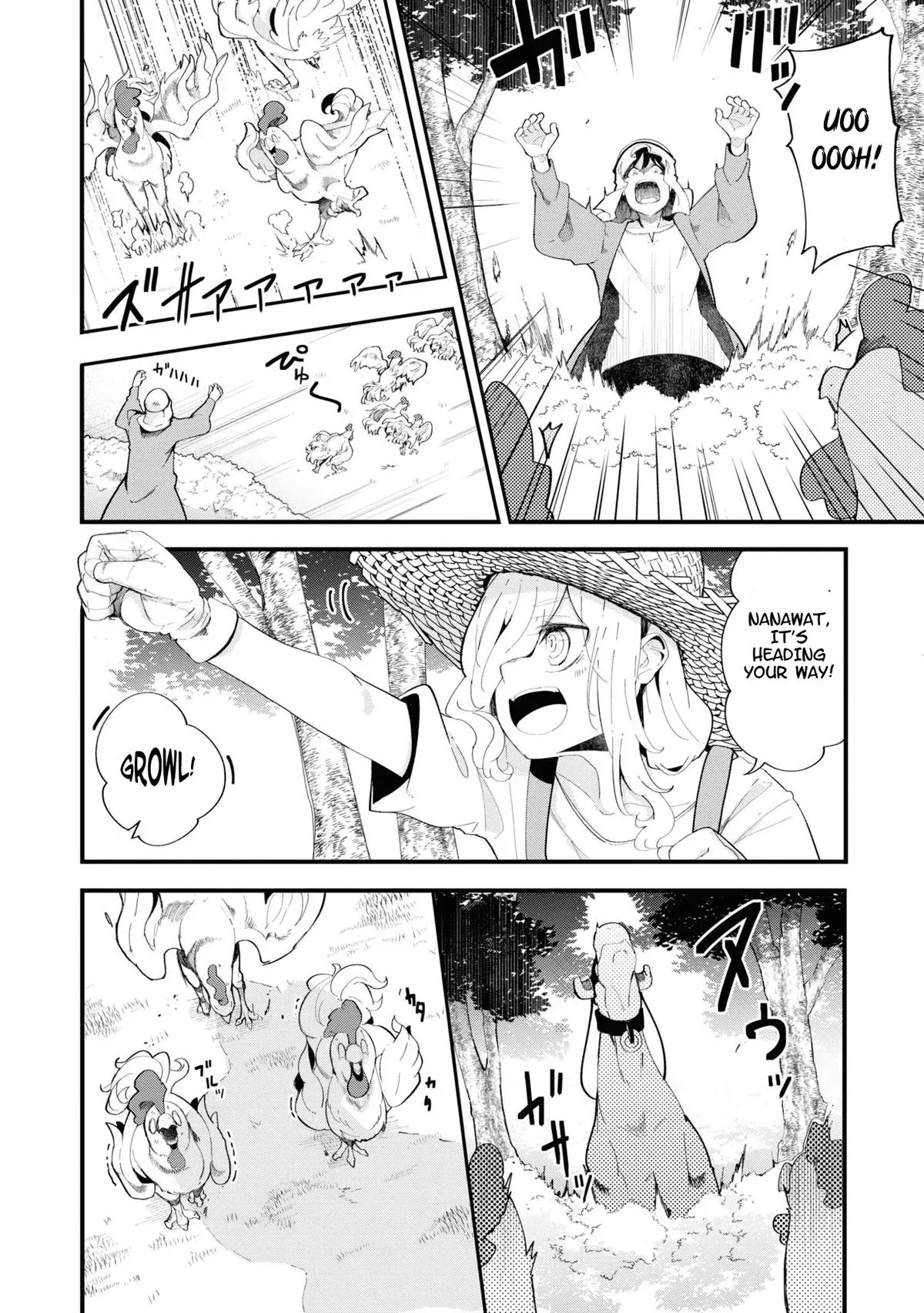 Seichou Cheat de Nandemo Dekiruyou ni Natta ga, Mushoku dake wa Yamerarenai you desu Chapter 73 page 28 - 