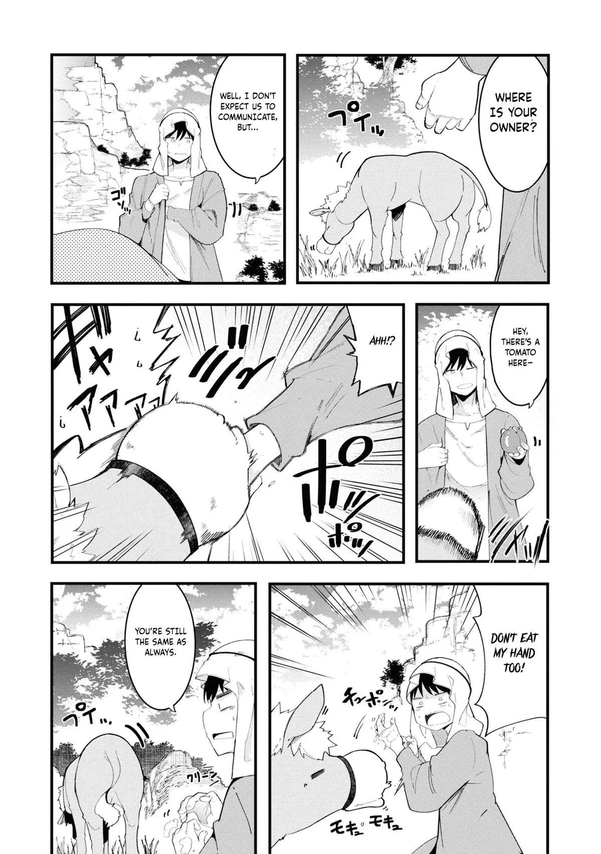 Seichou Cheat de Nandemo Dekiruyou ni Natta ga, Mushoku dake wa Yamerarenai you desu Chapter 73 page 33 - 