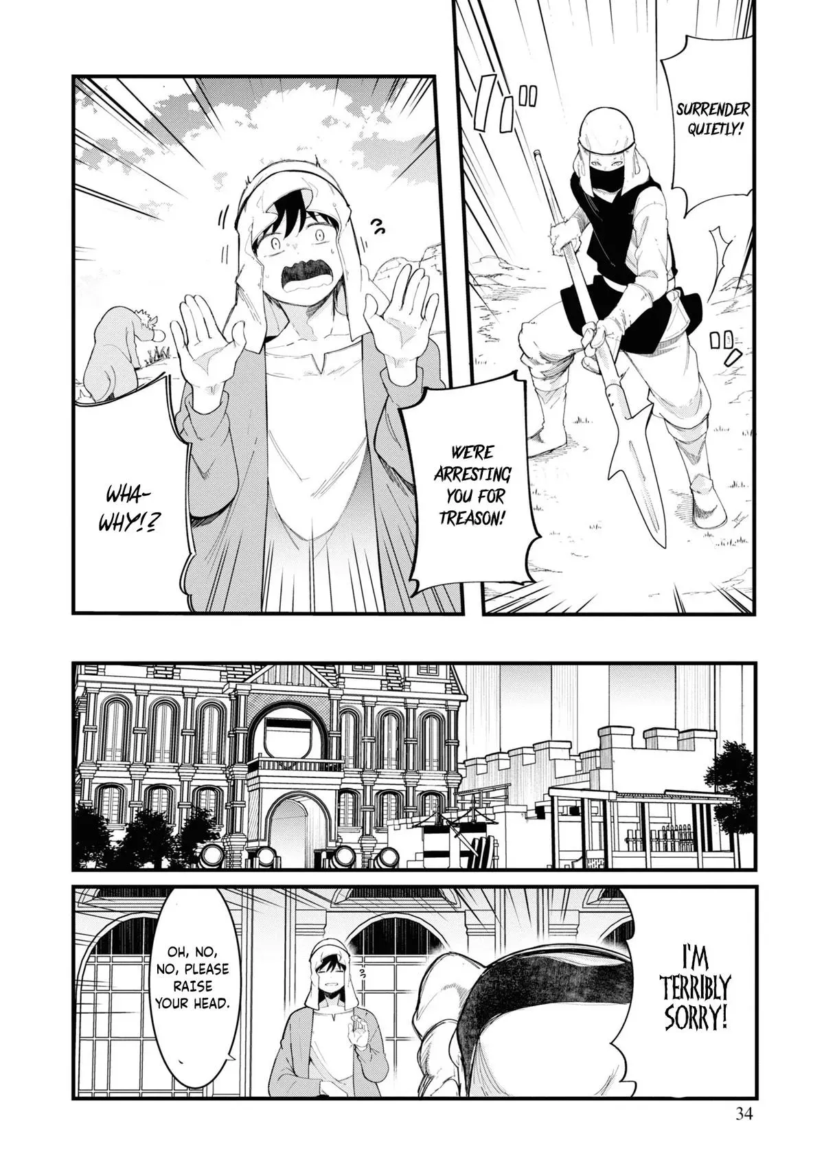 Seichou Cheat de Nandemo Dekiruyou ni Natta ga, Mushoku dake wa Yamerarenai you desu Chapter 73 page 36 - 