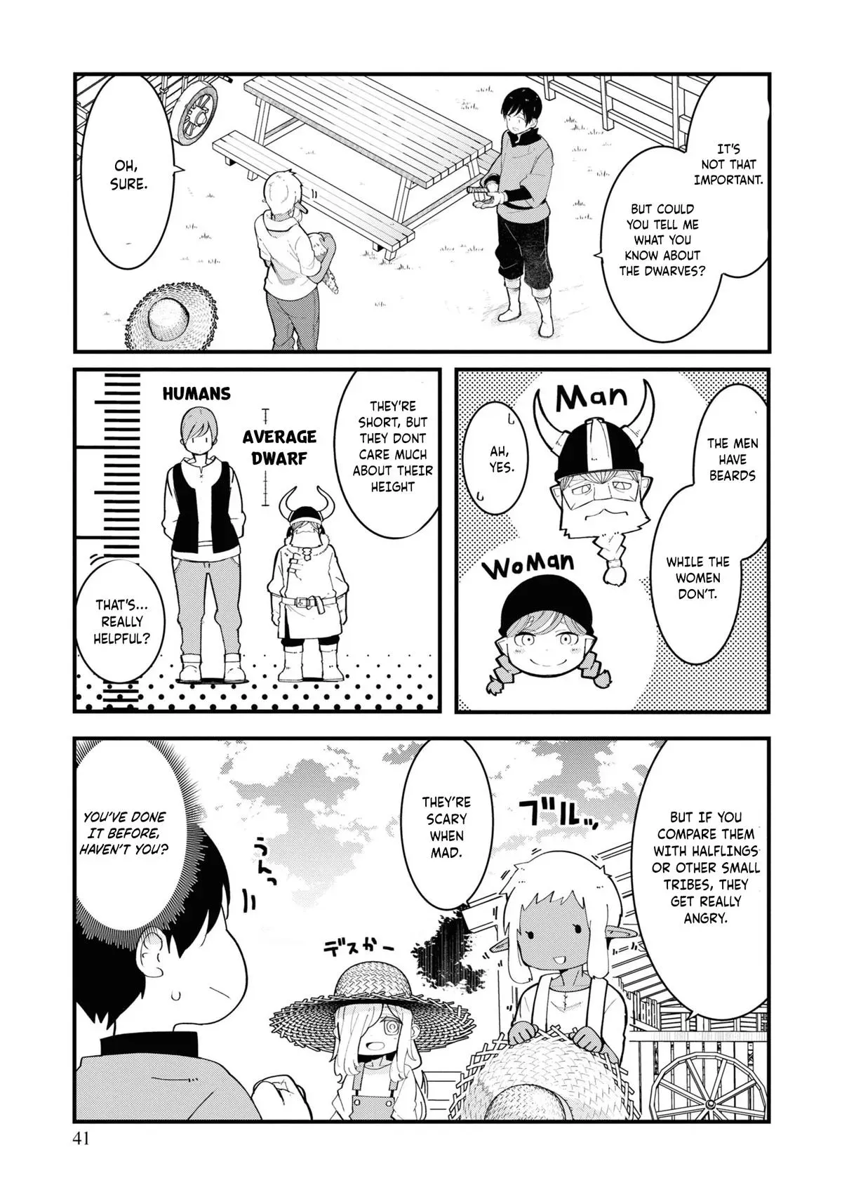 Seichou Cheat de Nandemo Dekiruyou ni Natta ga, Mushoku dake wa Yamerarenai you desu Chapter 73 page 43 - 