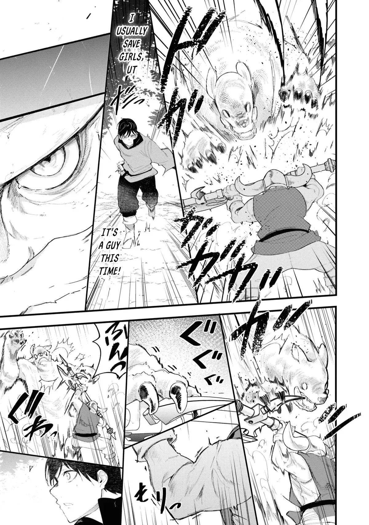 Seichou Cheat de Nandemo Dekiruyou ni Natta ga, Mushoku dake wa Yamerarenai you desu Chapter 73 page 47 - 