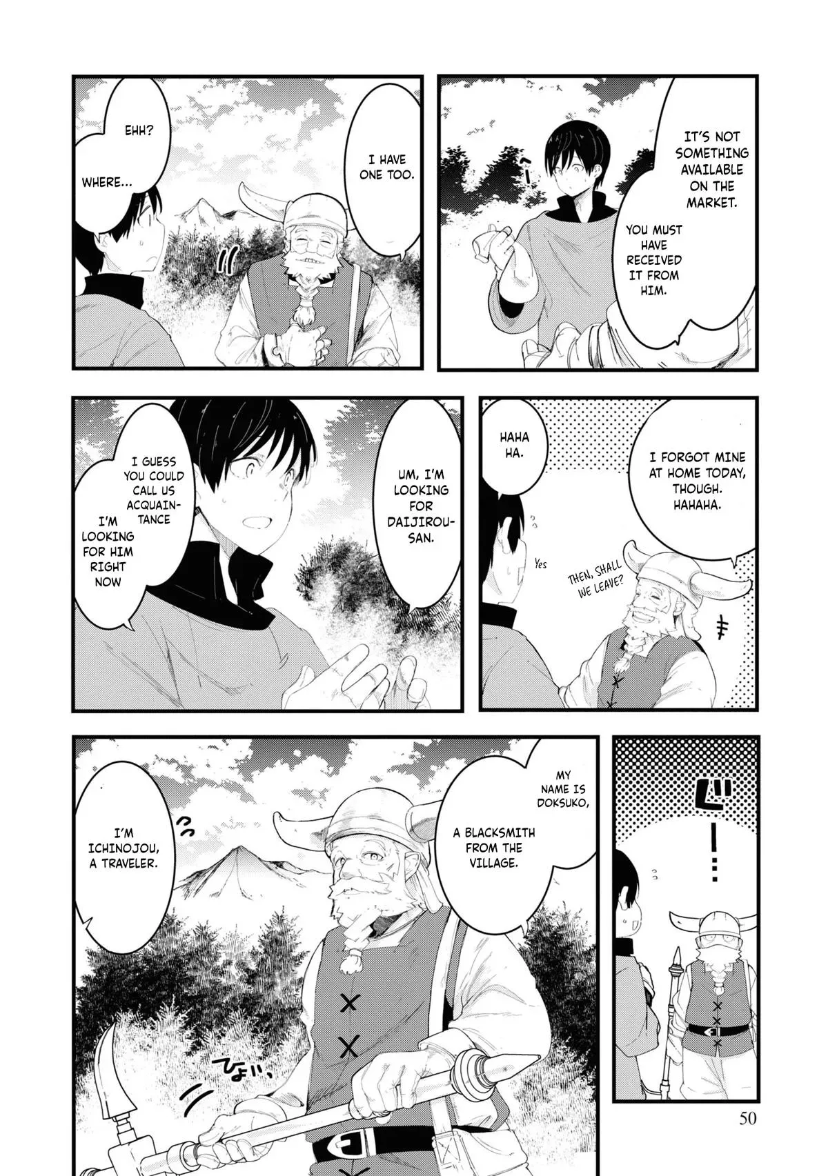 Seichou Cheat de Nandemo Dekiruyou ni Natta ga, Mushoku dake wa Yamerarenai you desu Chapter 73 page 52 - 