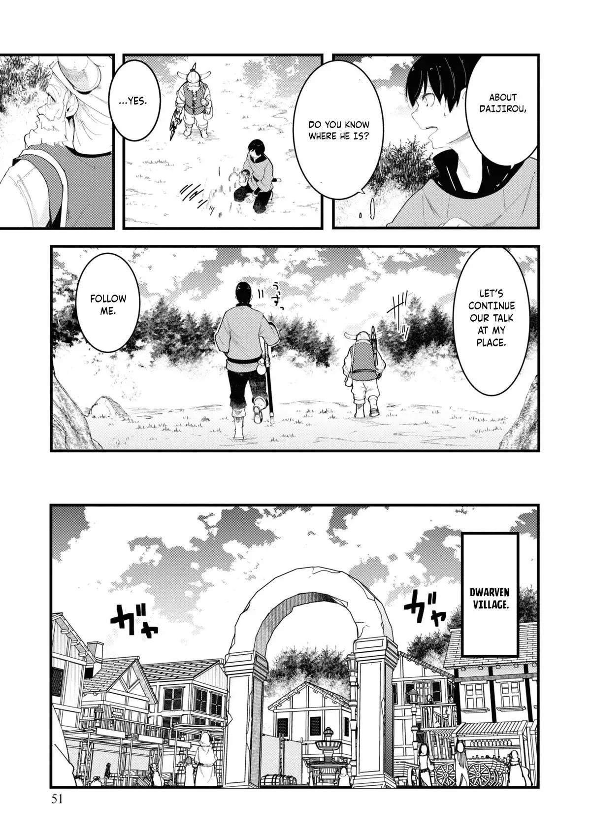 Seichou Cheat de Nandemo Dekiruyou ni Natta ga, Mushoku dake wa Yamerarenai you desu Chapter 73 page 53 - 