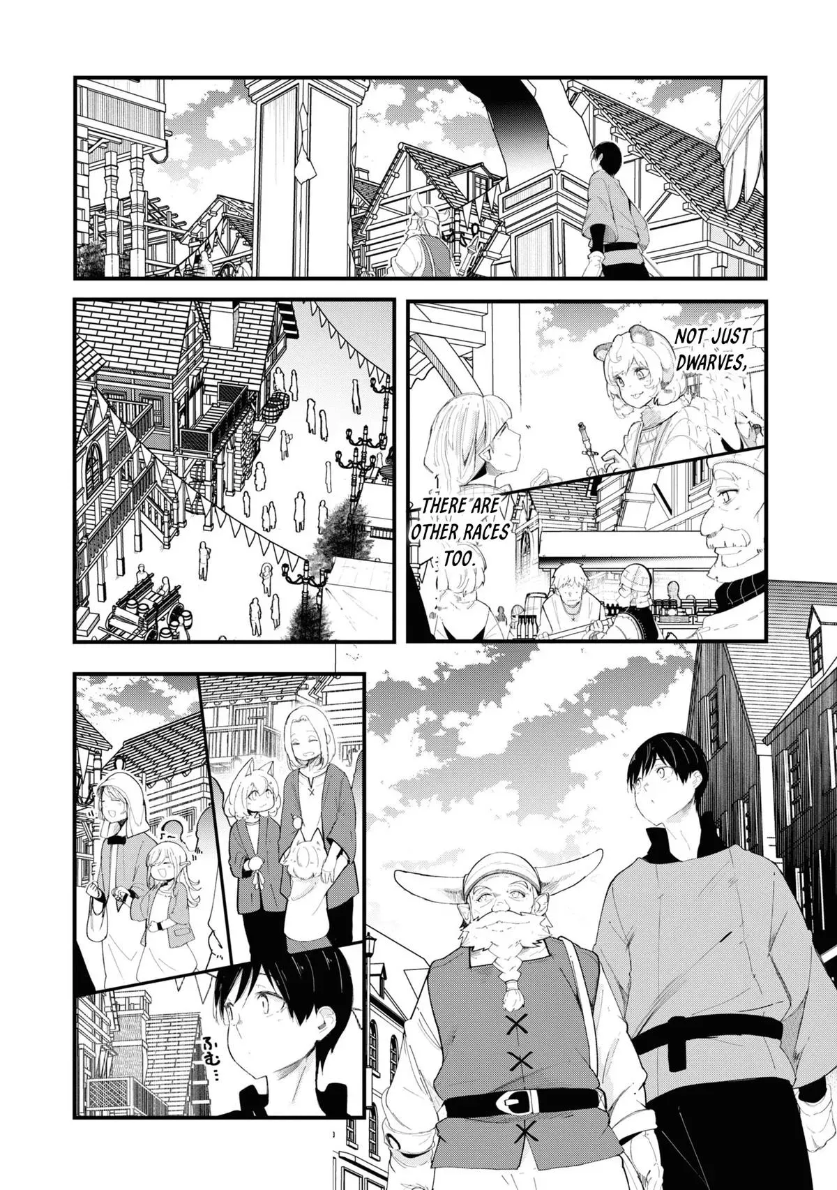 Seichou Cheat de Nandemo Dekiruyou ni Natta ga, Mushoku dake wa Yamerarenai you desu Chapter 73 page 54 - 