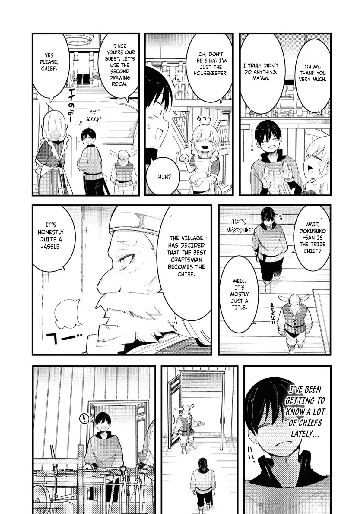 Seichou Cheat de Nandemo Dekiruyou ni Natta ga, Mushoku dake wa Yamerarenai you desu Chapter 74 page 2 - 