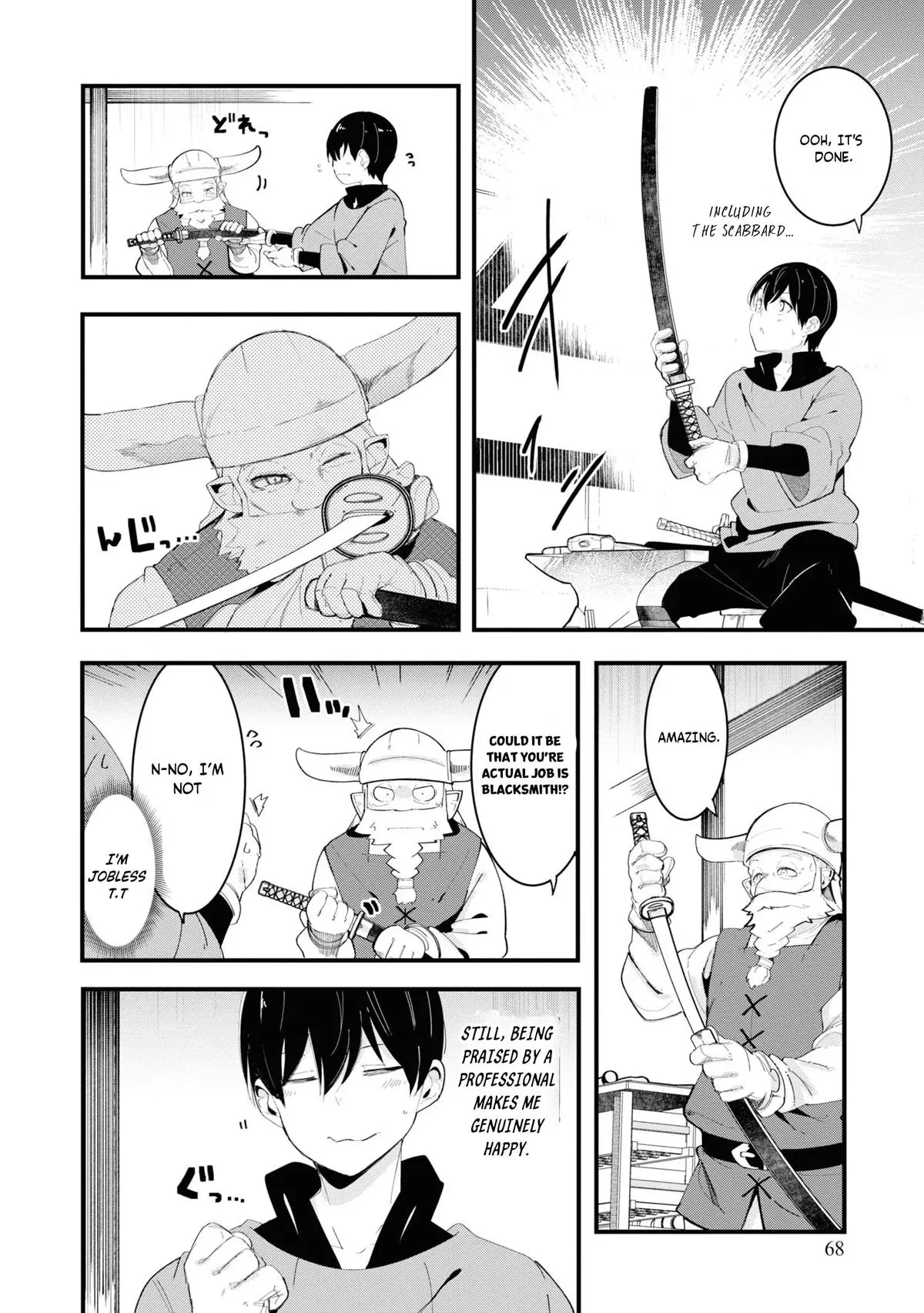 Seichou Cheat de Nandemo Dekiruyou ni Natta ga, Mushoku dake wa Yamerarenai you desu Chapter 74 page 12 - 