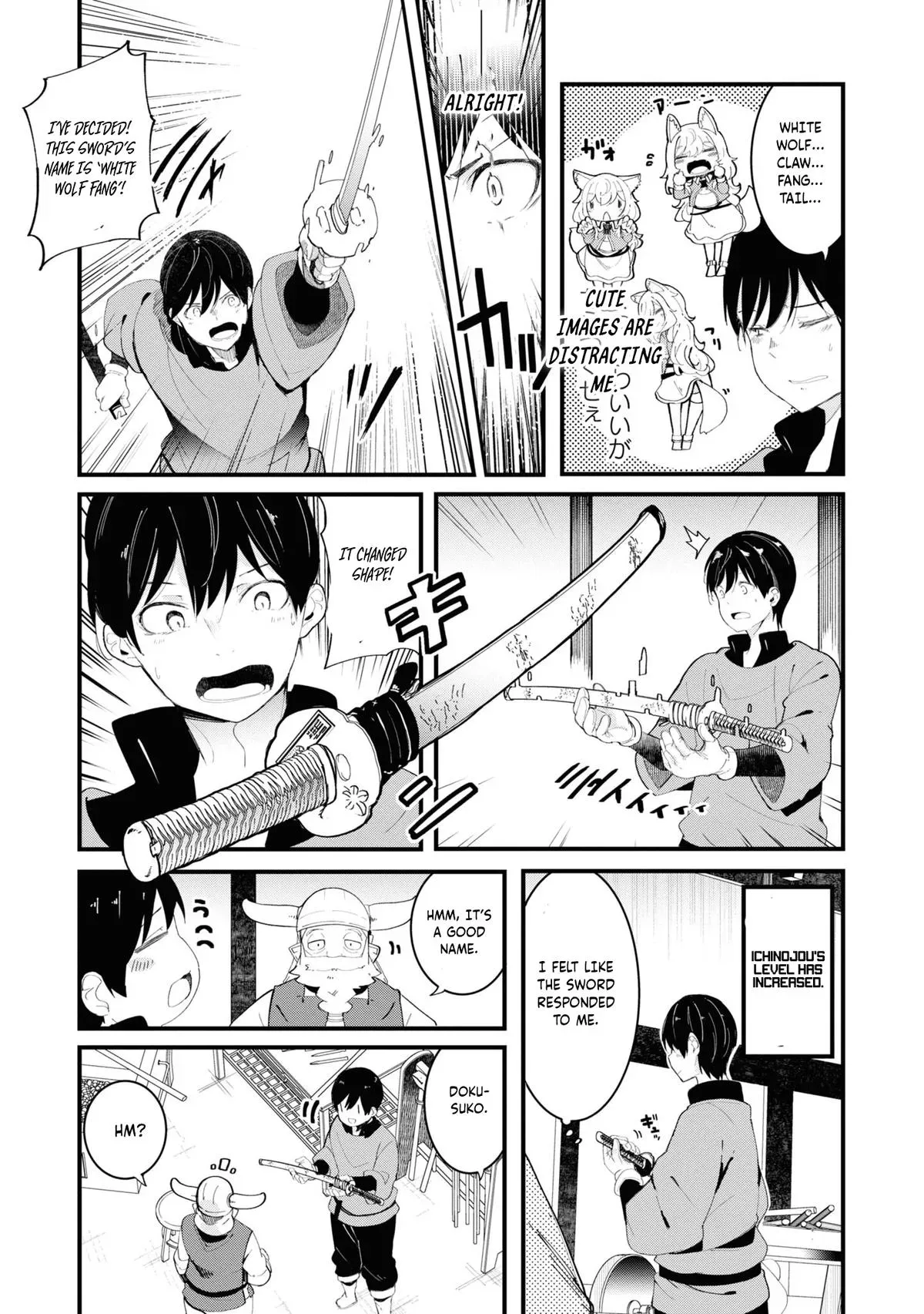 Seichou Cheat de Nandemo Dekiruyou ni Natta ga, Mushoku dake wa Yamerarenai you desu Chapter 74 page 15 - 