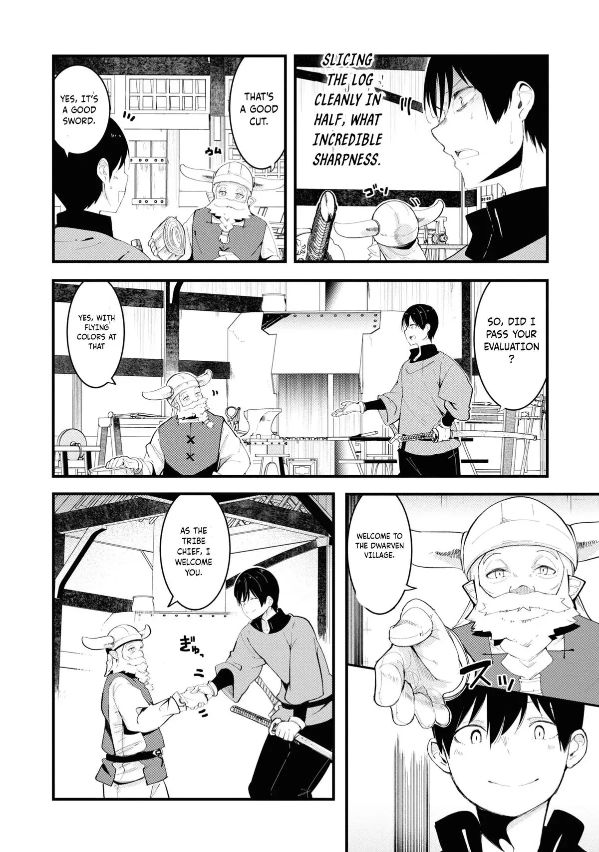 Seichou Cheat de Nandemo Dekiruyou ni Natta ga, Mushoku dake wa Yamerarenai you desu Chapter 74 page 18 - 