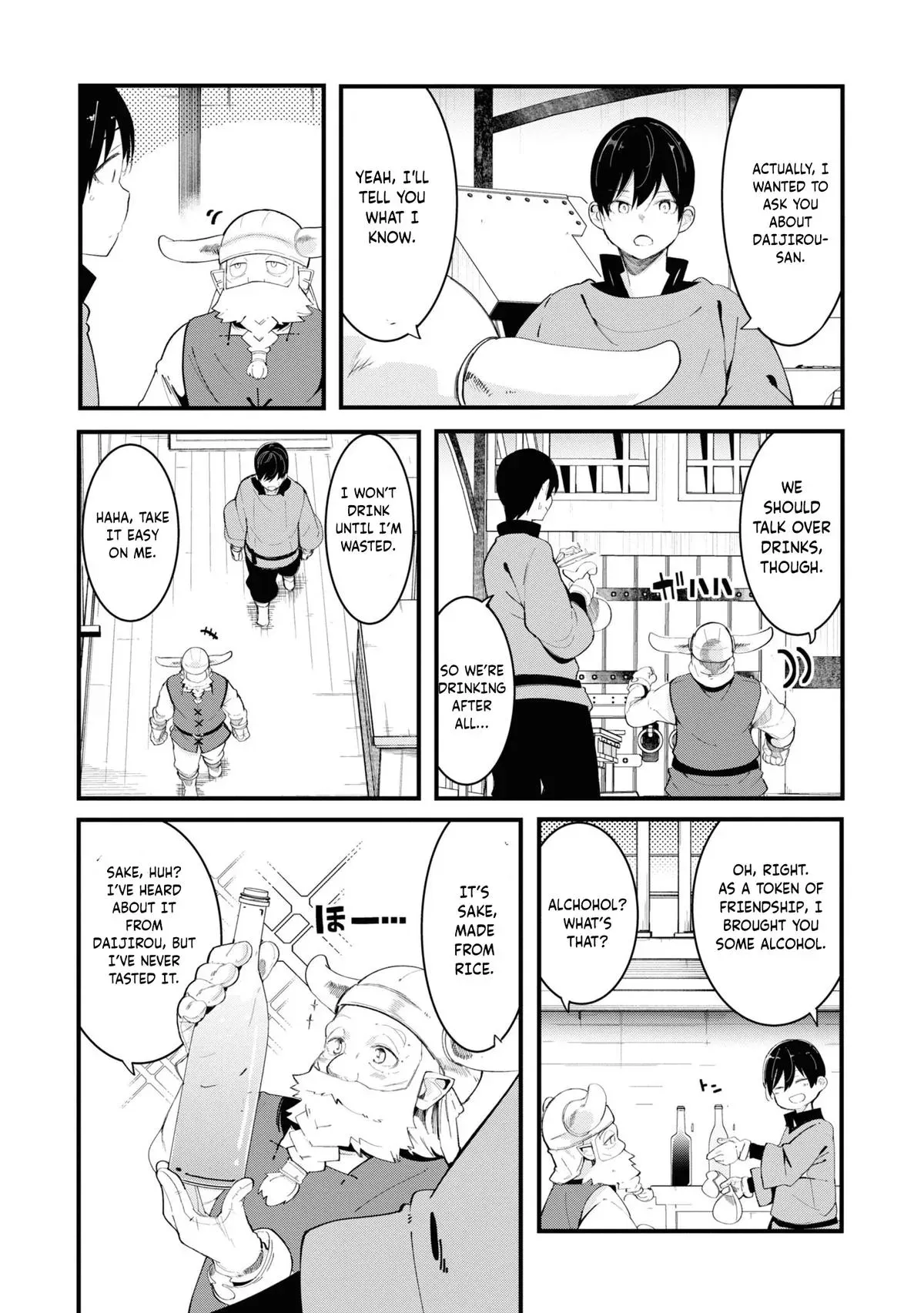 Seichou Cheat de Nandemo Dekiruyou ni Natta ga, Mushoku dake wa Yamerarenai you desu Chapter 74 page 19 - 