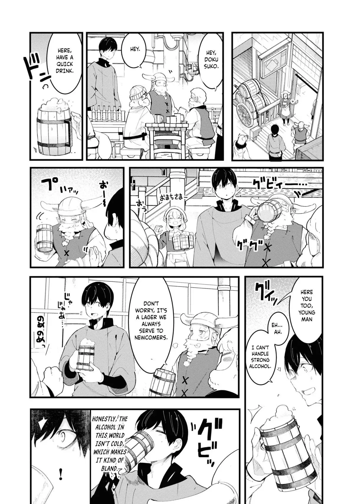 Seichou Cheat de Nandemo Dekiruyou ni Natta ga, Mushoku dake wa Yamerarenai you desu Chapter 74 page 21 - 