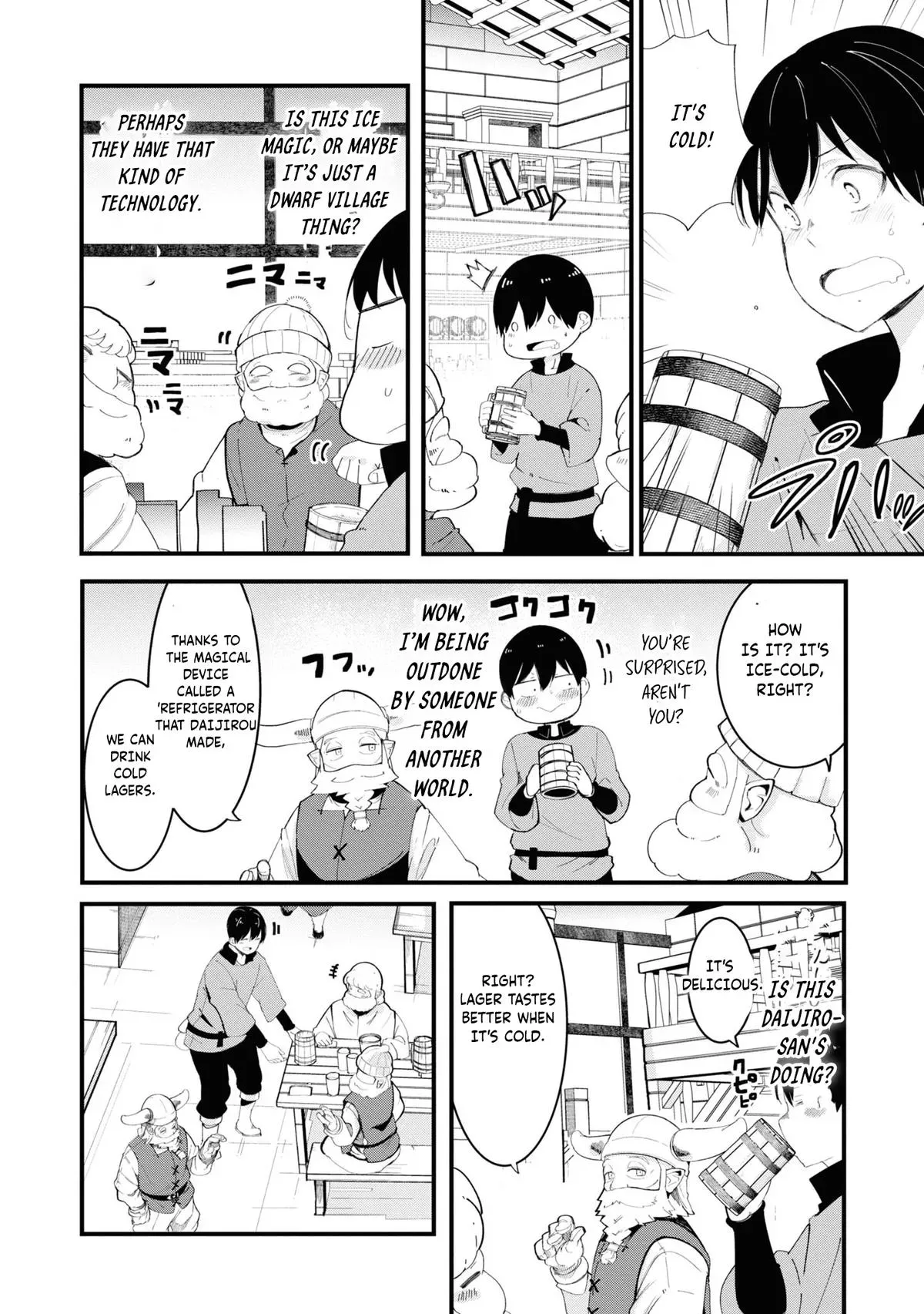 Seichou Cheat de Nandemo Dekiruyou ni Natta ga, Mushoku dake wa Yamerarenai you desu Chapter 74 page 22 - 