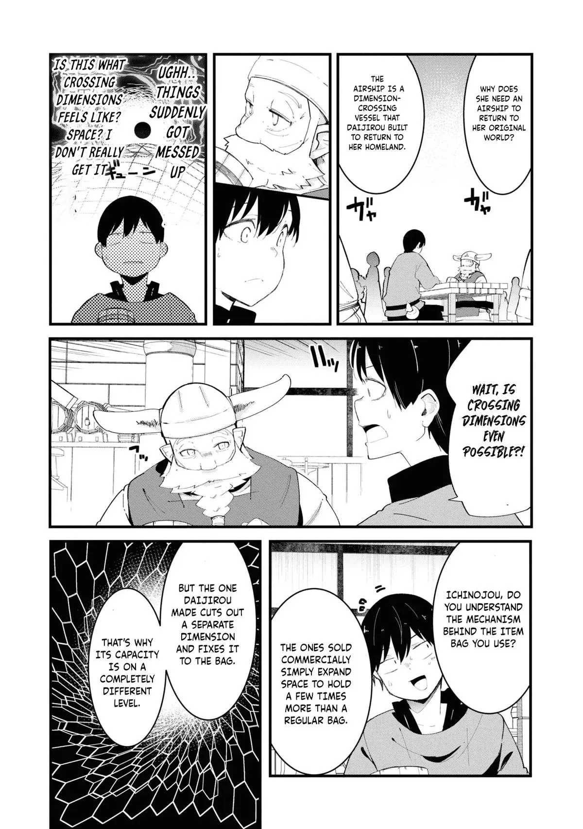 Seichou Cheat de Nandemo Dekiruyou ni Natta ga, Mushoku dake wa Yamerarenai you desu Chapter 74 page 25 - 