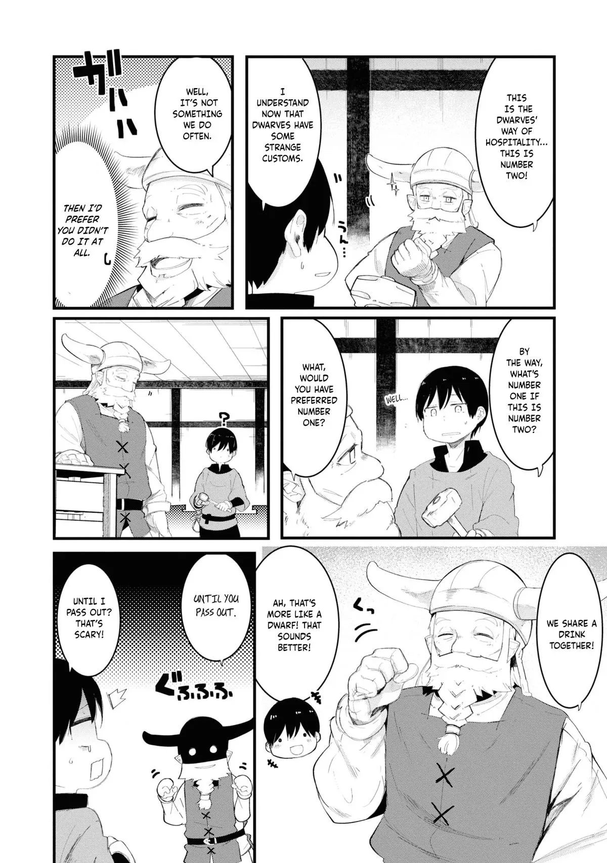 Seichou Cheat de Nandemo Dekiruyou ni Natta ga, Mushoku dake wa Yamerarenai you desu Chapter 74 page 4 - 
