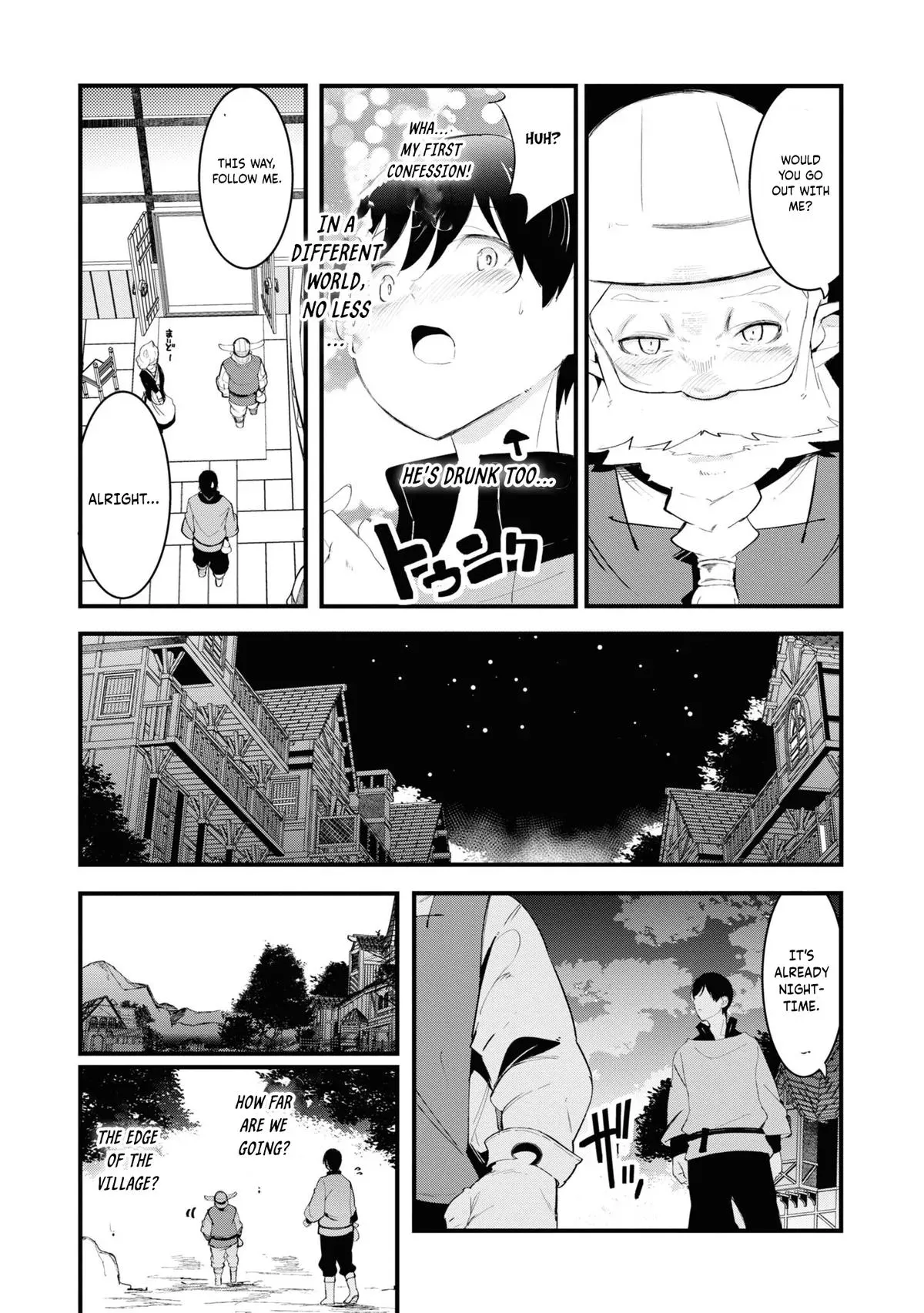 Seichou Cheat de Nandemo Dekiruyou ni Natta ga, Mushoku dake wa Yamerarenai you desu Chapter 74 page 35 - 